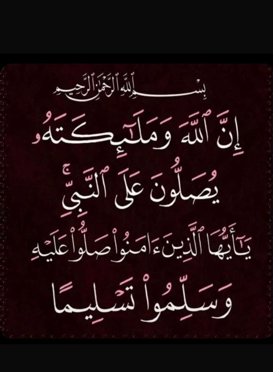 ذكريات (@rxnrv) on Twitter photo 