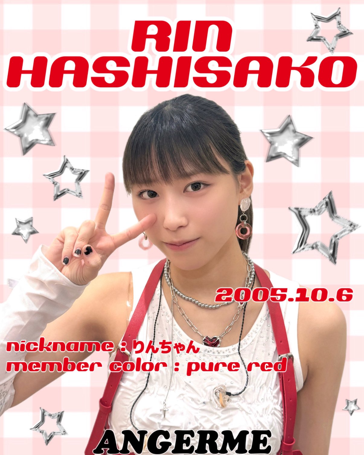 【セット】アンジュルム 2期 アメリカFCイベント たぴぴ🦐🦐 (@tatata1192ta) / X