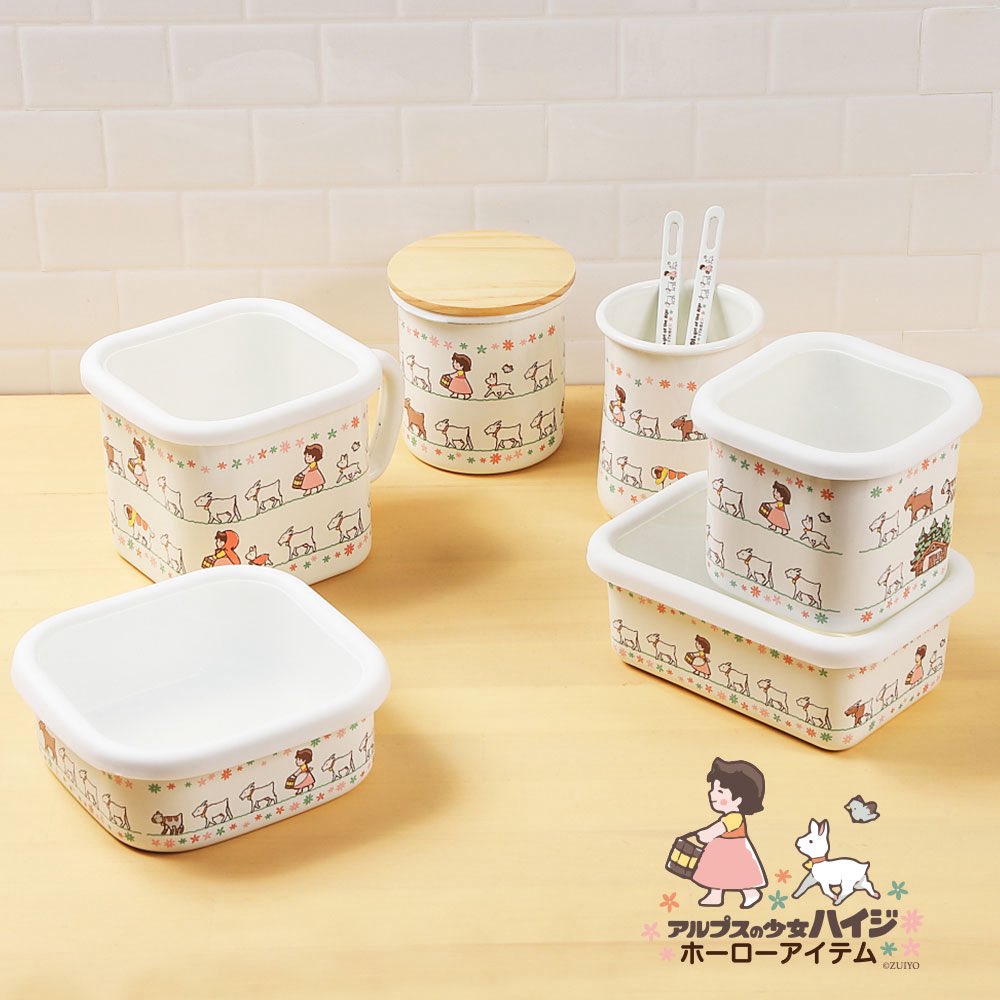 流通数1点✨】アルプスの少女ハイジ〜ふたりのブーケ（水彩）、根拠4.5