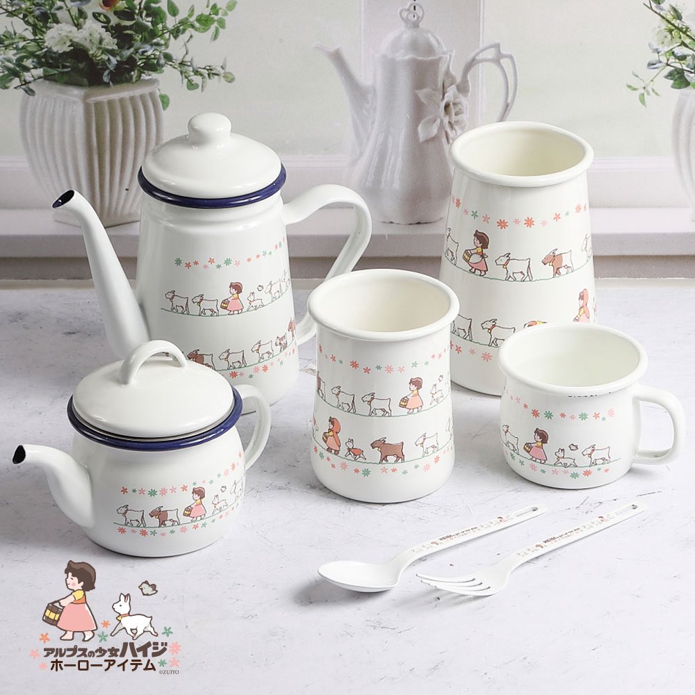 アルプスの少女ハイジ 公式通販ショップ（新商品情報）】☺️ キッチン