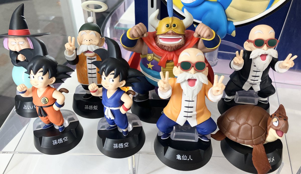 一番くじ公式ショップ (@ichibanKUJIshop): 