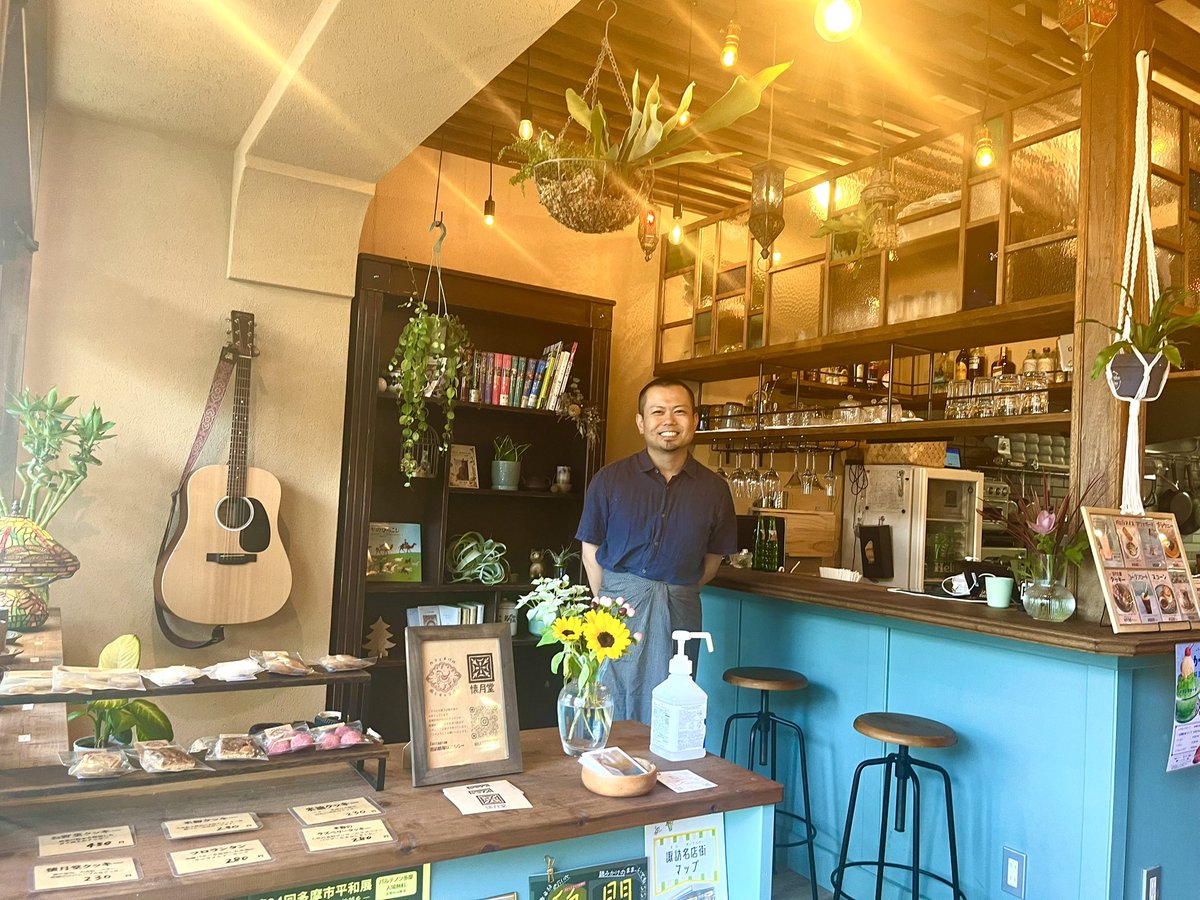 #神永大輔さん（#和楽器バンド）
のお店『#風とキャラバン』
に行って来ました‼️☕️

バジルと豚肉の夏野菜炒め❣️
コックさんご自身で畑で積み立ての
野菜も入ってる🥦

スコーンもお店で手作り‼️
梅ジャムが爽やか美味🤩

https:/www.instagram.com/kazetocaravan/