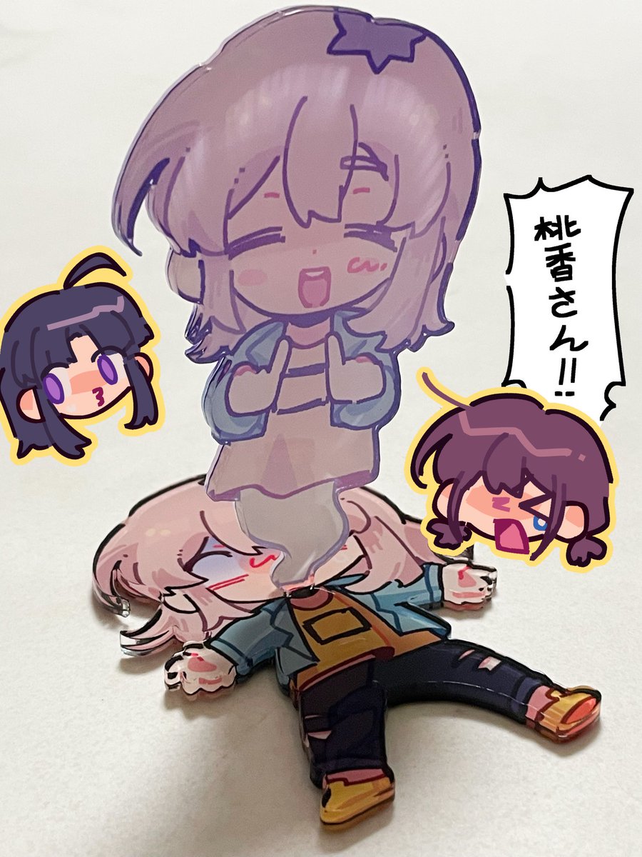 MAko🍥花遊進口麻糬(@MAkoriii3677) / X
