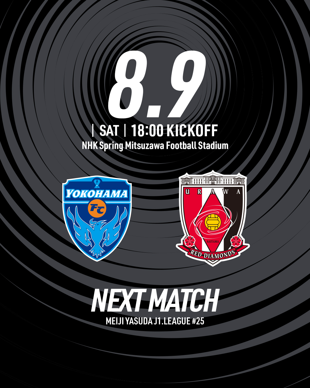最終値引き　浦和レッズ　match day program 2006 完結 浦和レッズオフィシャル on X: 