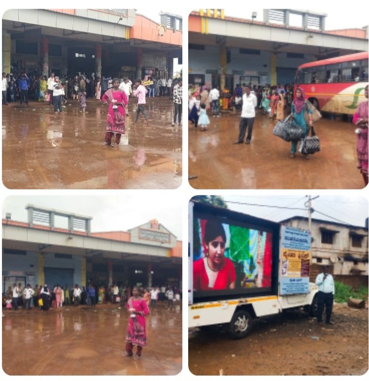 ಹುಚ್ಚುನಾಯಿ ಹಾಗೂ ಸಾಮಾನ್ಯ ನಾಯಿ ಕಡಿತವಾದಲ್ಲಿ ಸಮೀಪದ ಸರ್ಕಾರಿ ಆಸ್ಪತ್ರೆಗೆ ಭೇಟಿ ಕೊಟ್ಟು ಉಚಿತವಾಗಿ ರೇಬಿಸ್ ಲಸಿಕೆ ಪಡೆಯುವ  ಬಗ್ಗೆ ಬೀದರ್ ಜಿಲ್ಲೆಯ ಹುಮ್ನಾಬಾದ್ ತಾಲೂಕಿನ ಸ. ಆ. ಕೇಂದ್ರ ಮನ್ನಾಎಖೆಳ್ಳಿಯಲ್ಲಿ ಮೈಕಿಂಗ್ ಹಾಗೂ ವಿಡಿಯೋ ಪ್ರದರ್ಶನ ಮಾಡಿ ಜನ ಜಾಗೃತಿ ಮೂಡಿಸಲಾಯಿತು