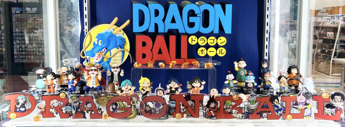 一番くじ公式ショップ大阪イオンモール大日店 入荷情報 ✨8/9(土)発売