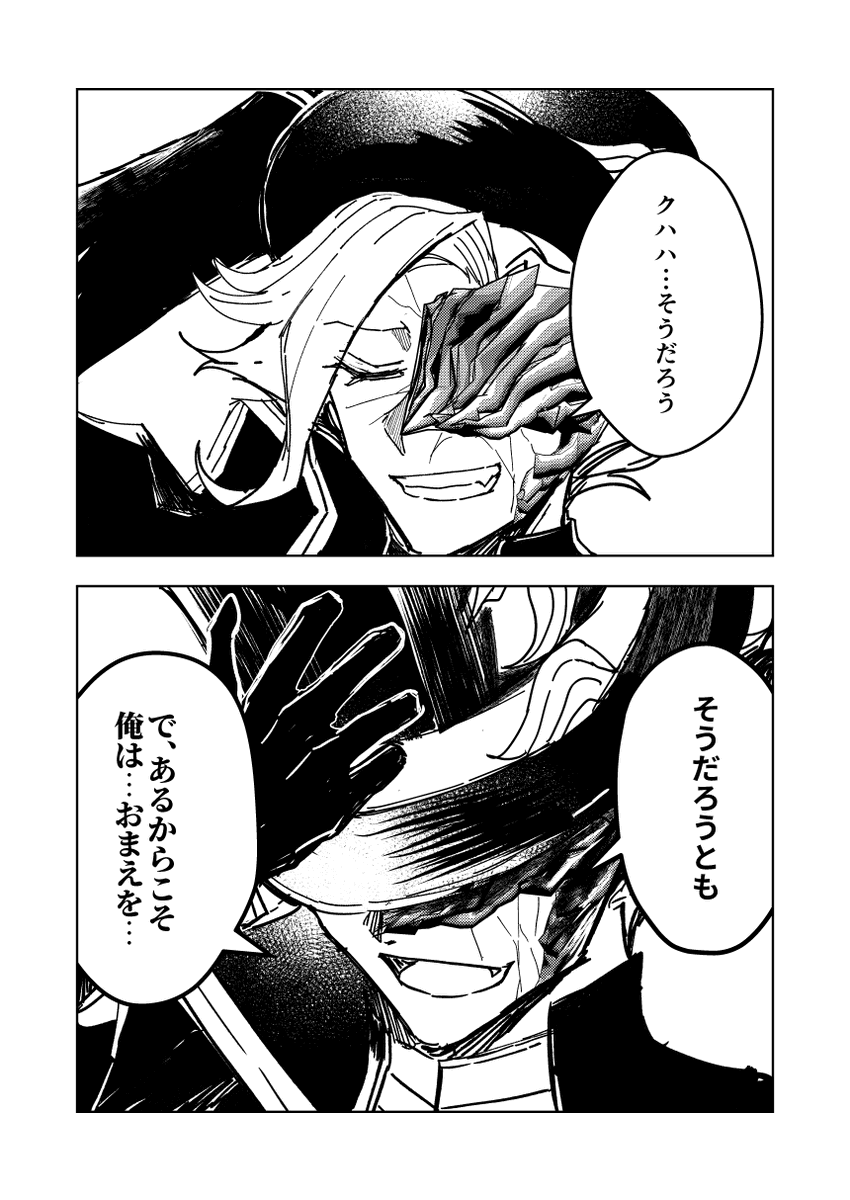 (2/17) 