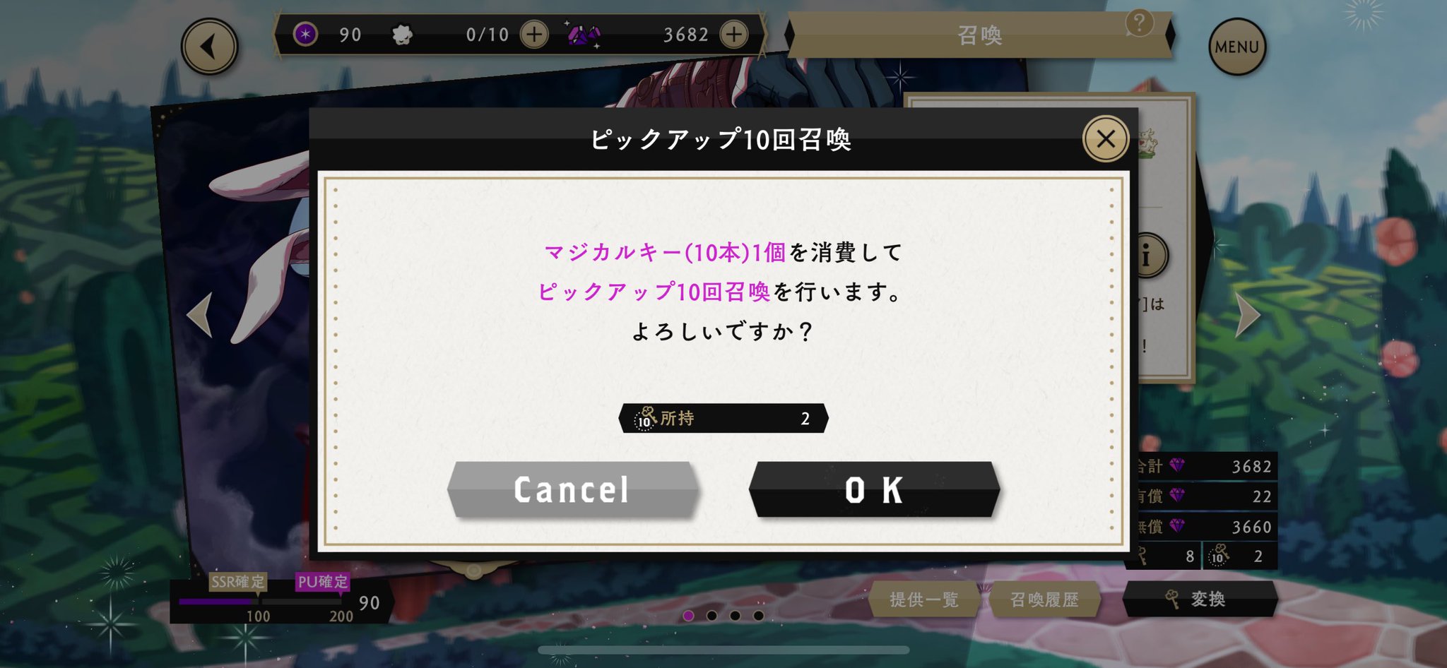 きぃ☆お値引きコメント大歓迎です⭐️ 樒 on X: 