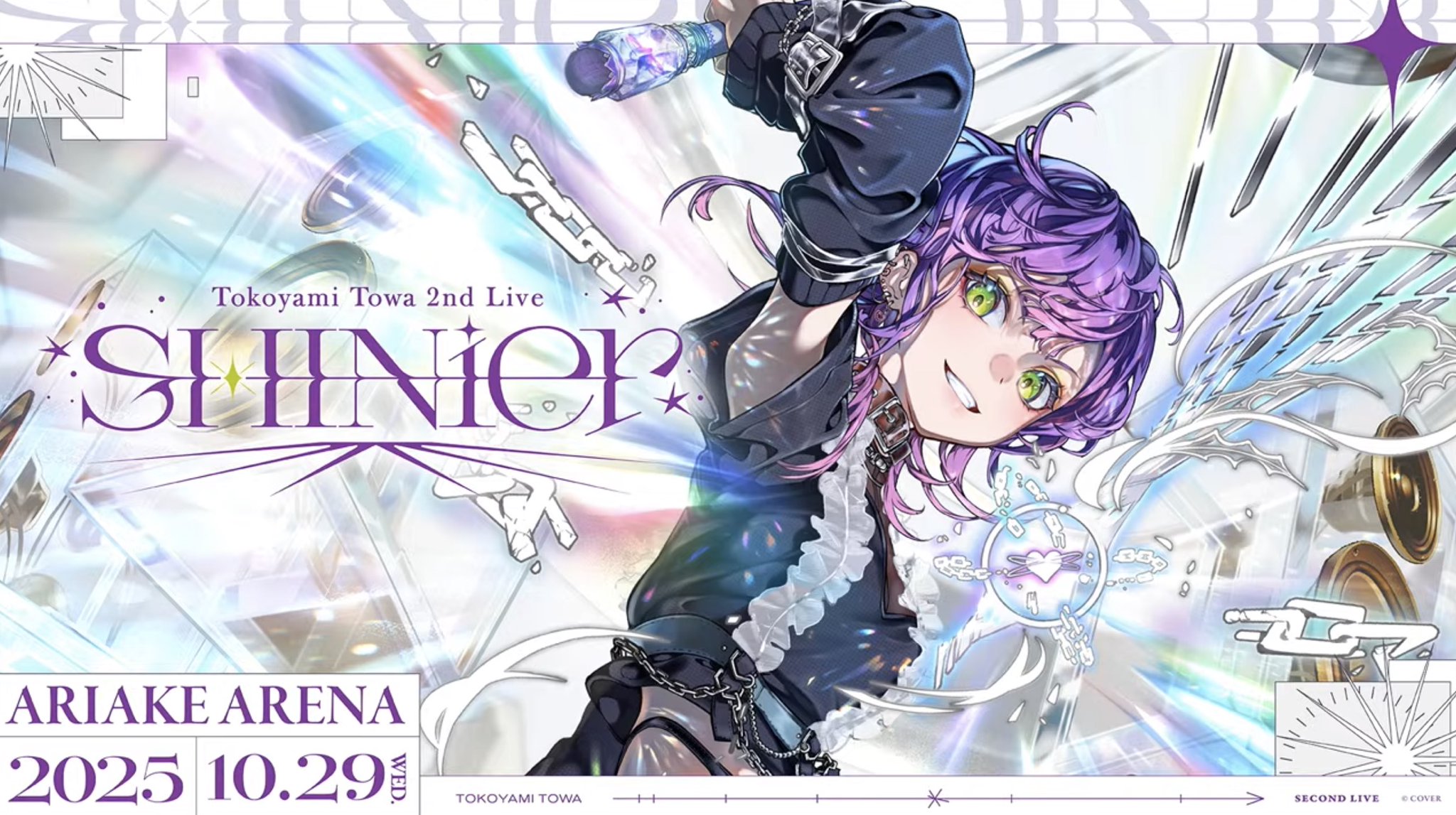 ホロライブ グッズ情報（非公式） on X: 