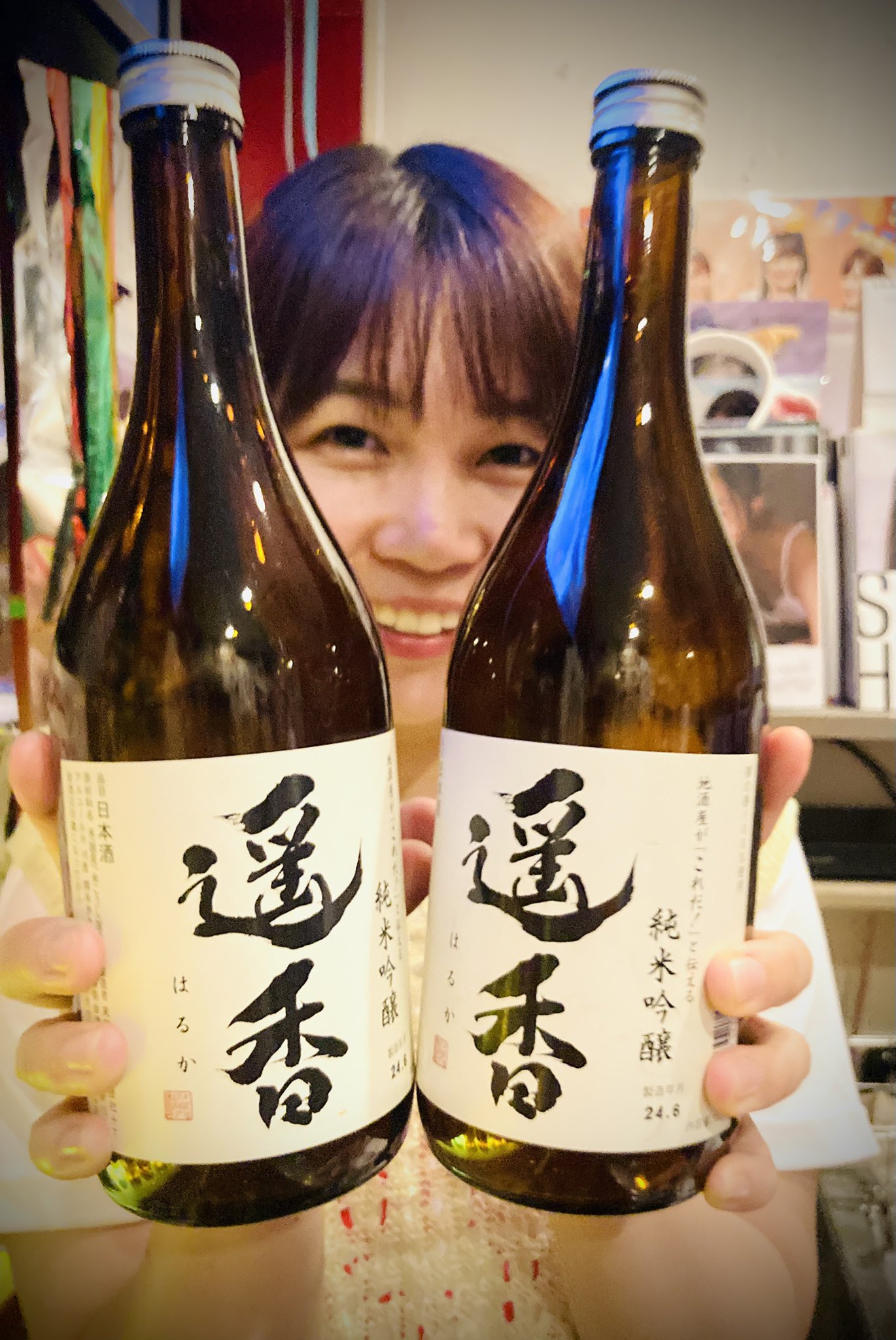こっちみんな Amazon.co.jp: みんなちがって、みんないい 21世紀のまなざし
