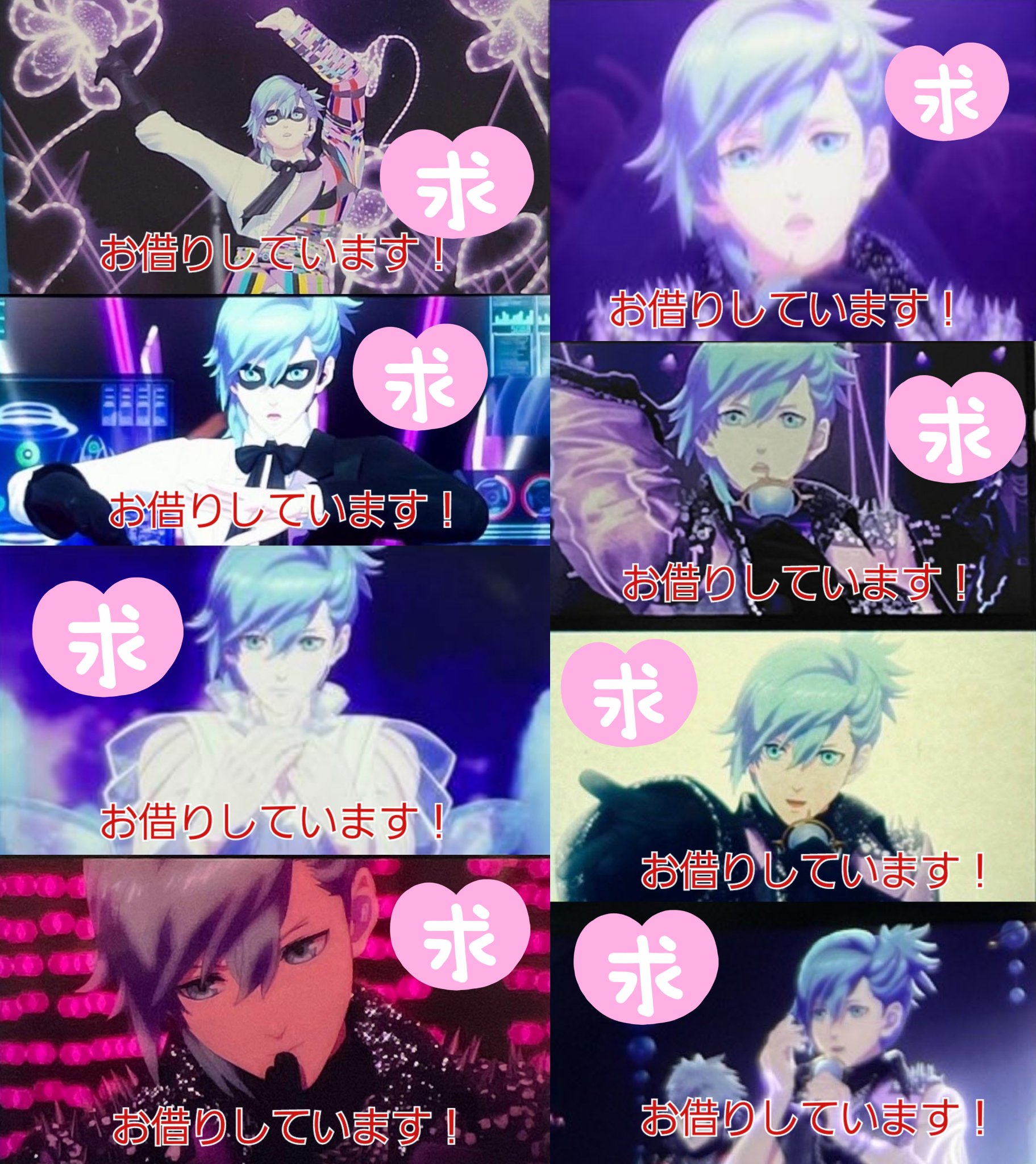 ハル＠藍推し on X: 