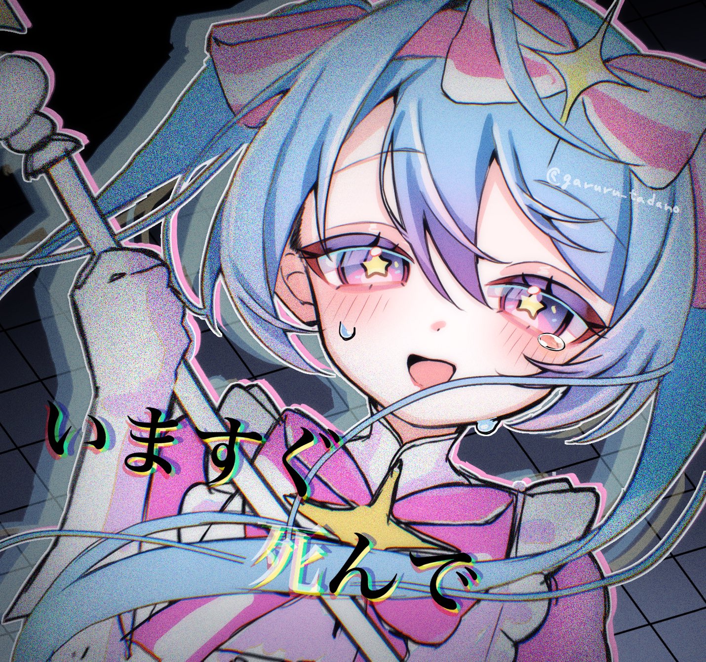 ⚠︎まろろん￤9/7コミティア♡11/15.16デザフェス