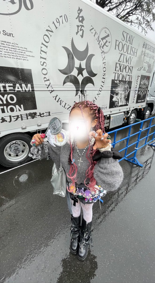 ✦ . 　⁺ 　 . ✦ . 　⁺ 　 . ✦ ✦ . 　⁺ 　 . ✦ . 　. 　⁺ 

︎ ︎プロフ更新✩お友達作りたいです໒꒱· ﾟ
 仲良くしましょう〜っ✶⋆.˚

.・。.・゜✭・.・✫・゜・。. .・。.・゜✭
#ずとまろ自己紹介カード 
#ずとまよ自己紹介カード 
#ずとまろさんと繋がりたい
#ずとまよ好きと繋がりたい