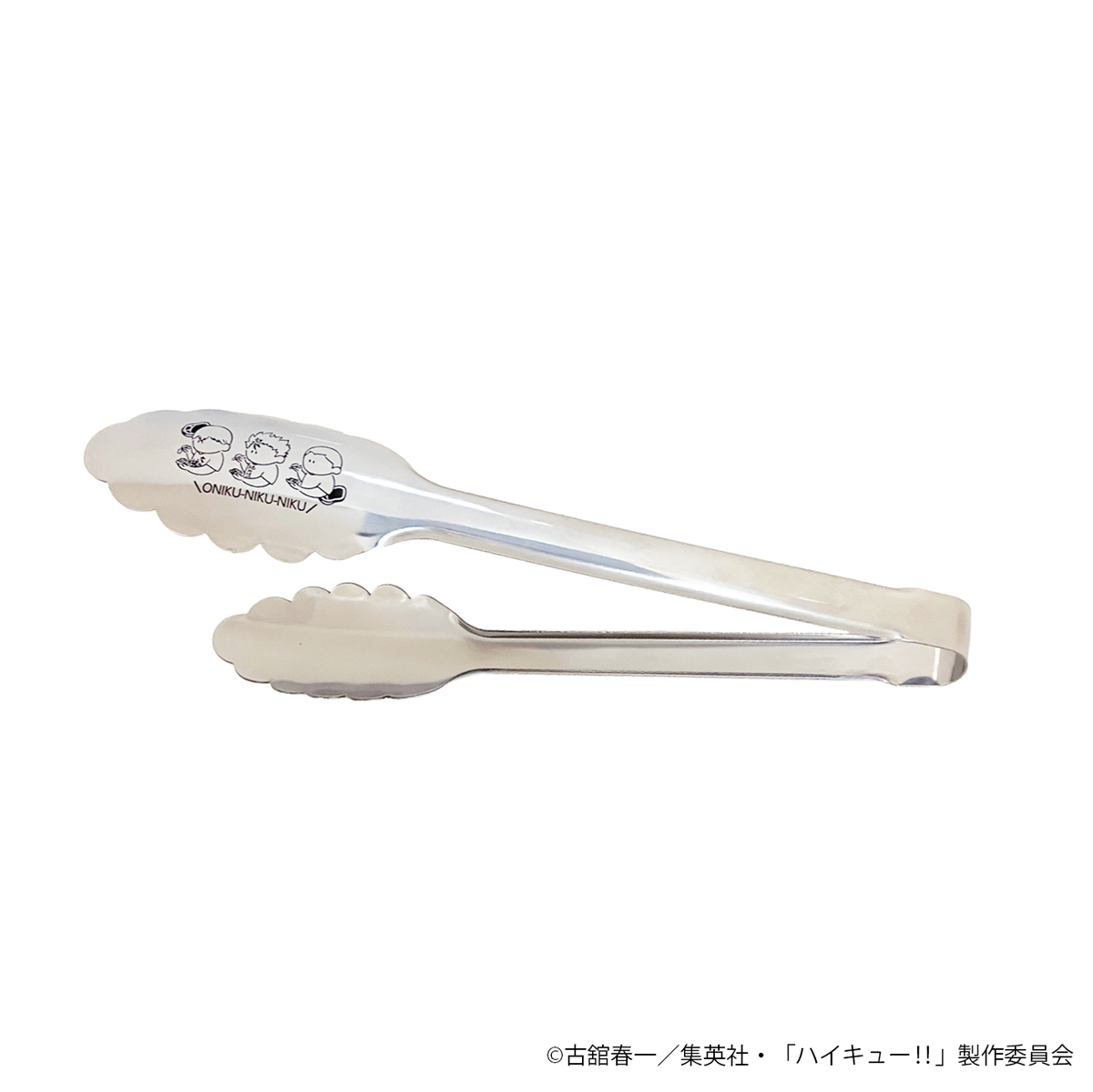 ナツです。(ハイキュープラザの商品) 1400x350_haikyu-