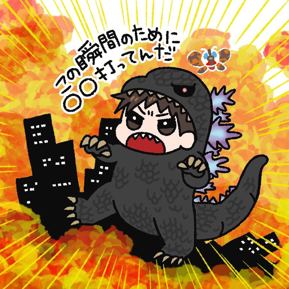 ジターバグ. 清水ヒロシDeath. (@hiroshideath725) on Twitter photo 明日の #PR
8/9、10
2days。
この瞬間のために◯◯打ってんださん <a href="/kono_syunkann/">この瞬間のために〇〇打ってんだ</a>
タイヨーネオ富山店で
2days再び!!!
明日は13:00から気の済むまで生配信!!!
明後日はオープンから気の済むまで生配信!!!
本日リニューアルオープンからの明日、明後日。
宜しくどぞーーー!!! 明日の #PR
8/9、10
2days。
この瞬間のために◯◯打ってんださん <a href="/kono_syunkann/">この瞬間のために〇〇打ってんだ</a>
タイヨーネオ富山店で
2days再び!!!
明日は13:00から気の済むまで生配信!!!
明後日はオープンから気の済むまで生配信!!!
本日リニューアルオープンからの明日、明後日。
宜しくどぞーーー!!!