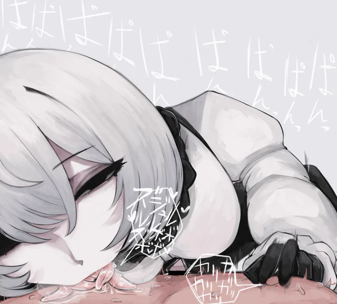 捕食