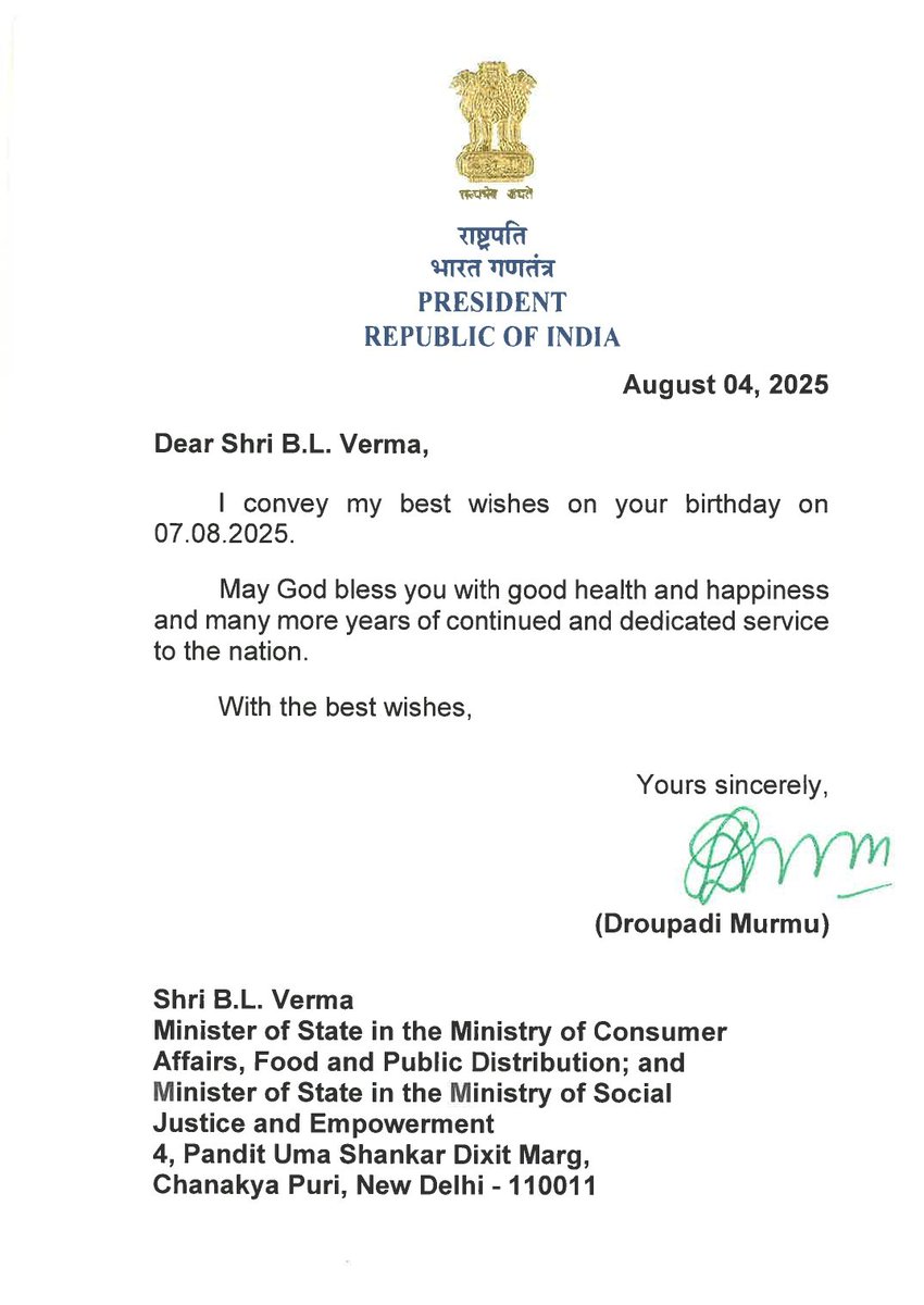 B.L Verma tweet media