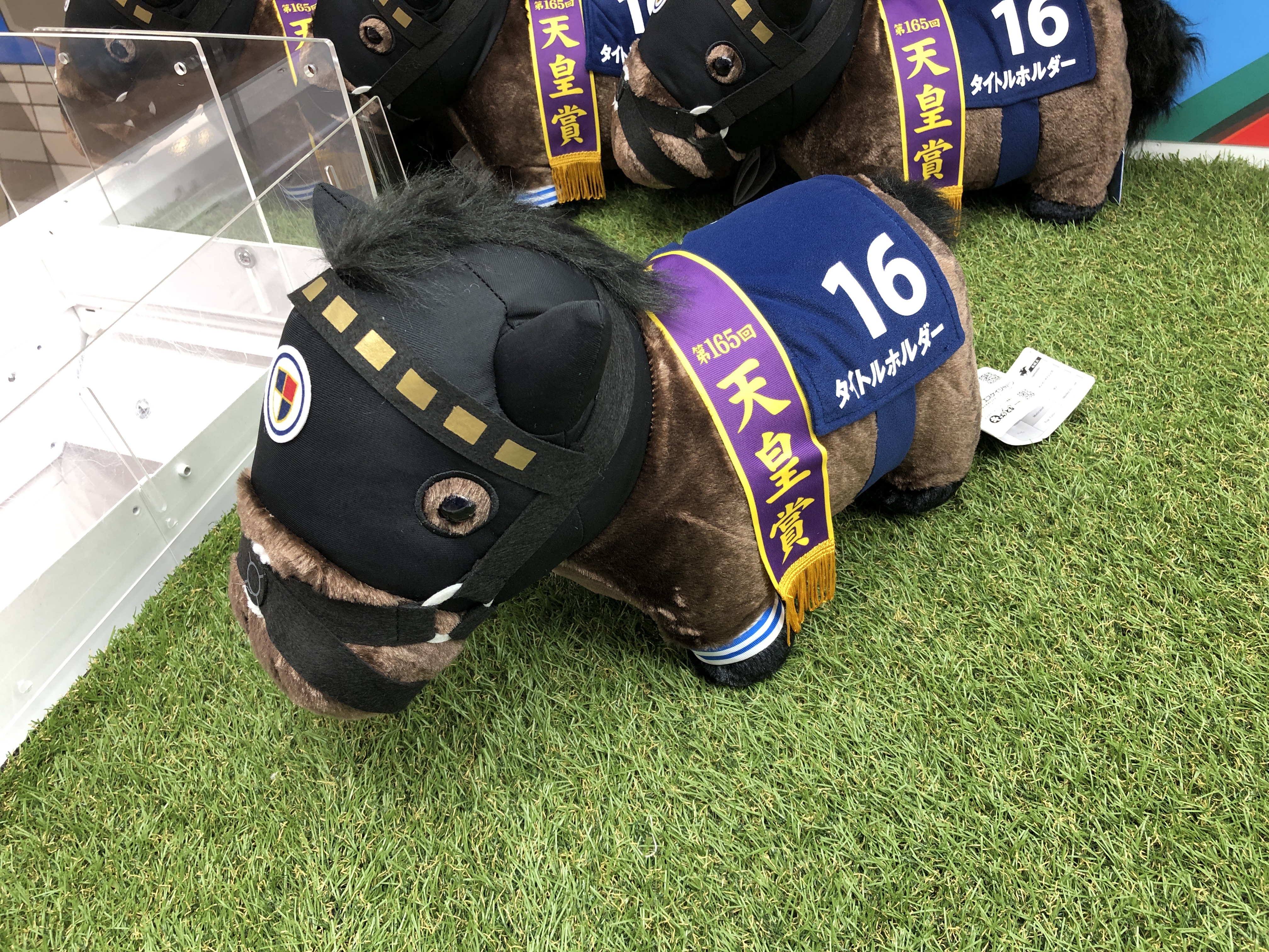 ジヨンライヴ決!! ぬいぐるみ、VIPカード GiGOイオンモール浦和美園 on X: 