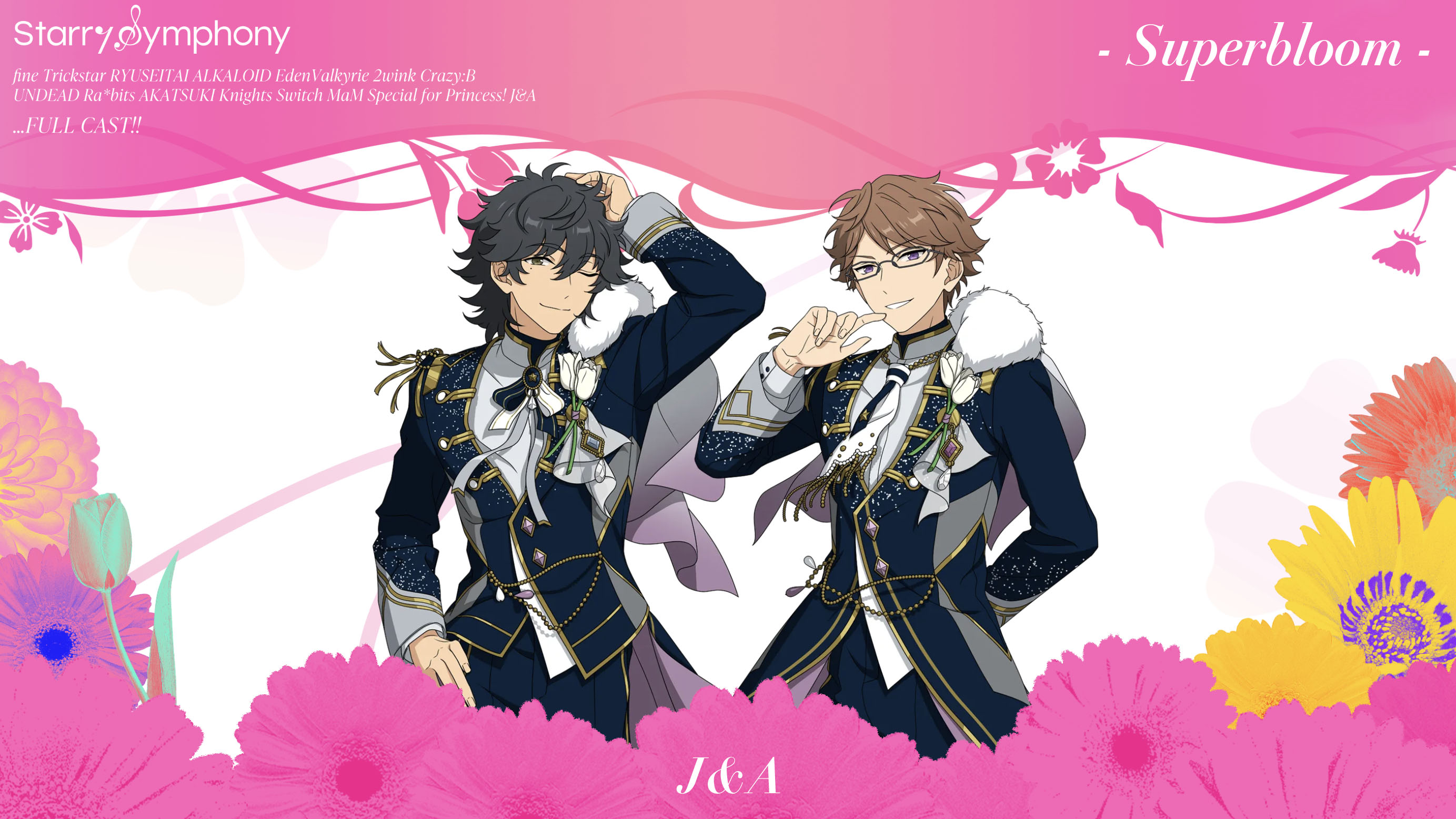 公式】あんスタ！！Starry Symphony on X: 