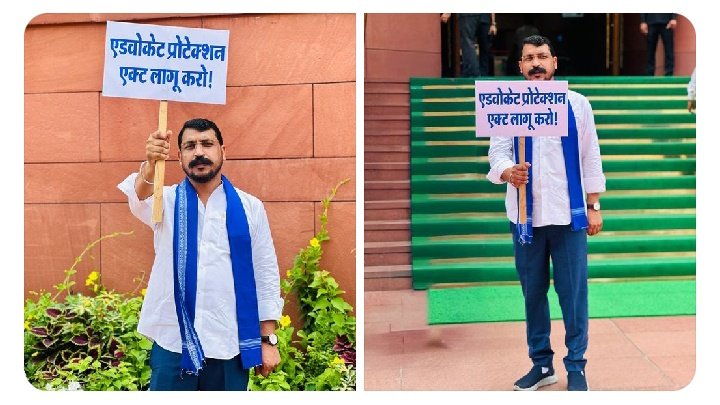 Banwari Lal Azaad (@bssverma) on Twitter photo <a href="/BhimArmyChief/">Chandra Shekhar Aazad</a> <a href="/Maytree_Aazad/">Maytree Singh Aazad</a> अधिवक्ता सिर्फ मुवक्किल का नहीं, बल्कि न्याय व्यवस्था का भी प्रहरी होता है।
अगर वह असुरक्षित होगा, तो न्याय भी असुरक्षित हो जाएगा।
संसद भवन परिसर में एडवोकेट प्रोटेक्शन एक्ट की मांग सिर्फ वकीलों की नहीं, बल्कि पूरे समाज की सुरक्षा की मांग है — क्योंकि निर्भीक वकील ही आम नागरिक <a href="/BhimArmyChief/">Chandra Shekhar Aazad</a> <a href="/Maytree_Aazad/">Maytree Singh Aazad</a> अधिवक्ता सिर्फ मुवक्किल का नहीं, बल्कि न्याय व्यवस्था का भी प्रहरी होता है।
अगर वह असुरक्षित होगा, तो न्याय भी असुरक्षित हो जाएगा।
संसद भवन परिसर में एडवोकेट प्रोटेक्शन एक्ट की मांग सिर्फ वकीलों की नहीं, बल्कि पूरे समाज की सुरक्षा की मांग है — क्योंकि निर्भीक वकील ही आम नागरिक