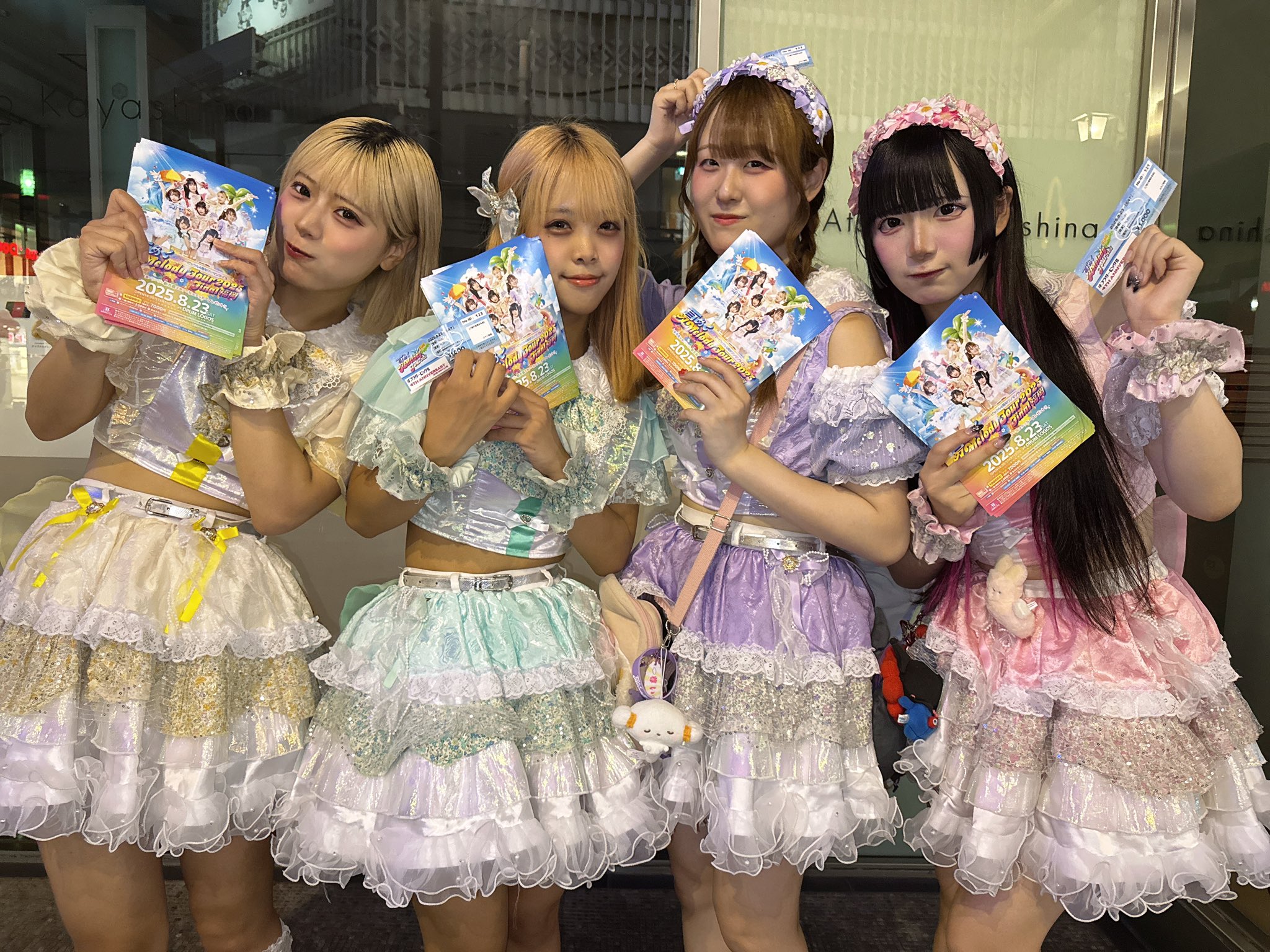せい様❤️10点おまとめ割引済み 180枚 - Search / X