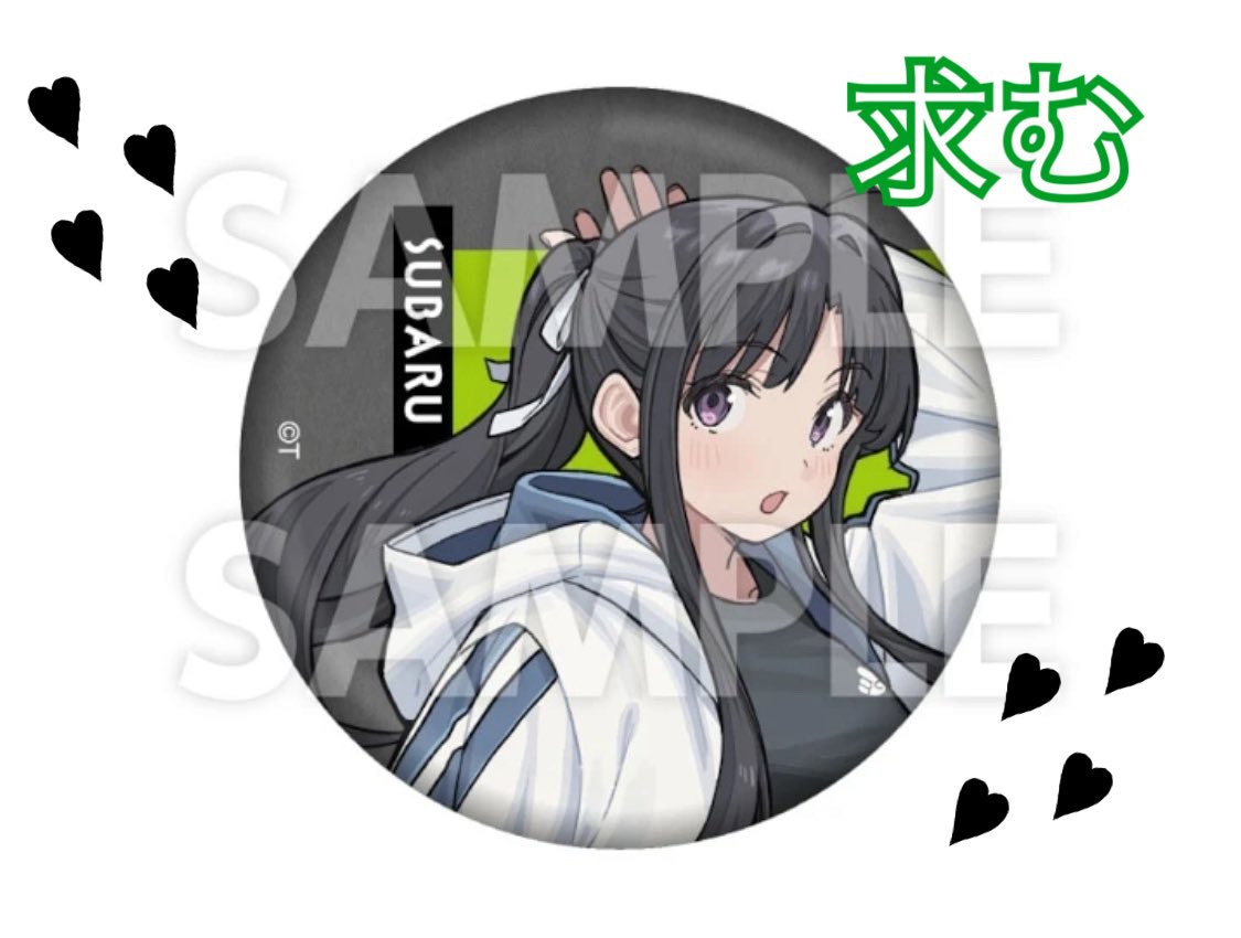 もりのよる on X: 