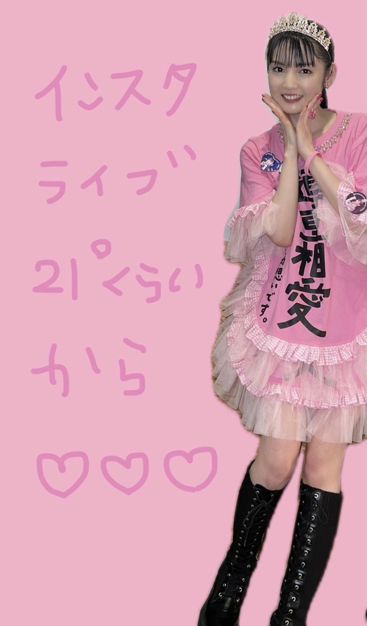 道重さゆみ BIRTHDAY EVENT 2020～今年は前夜祭ディスク2枚組 7/13 道重さゆみ生誕祭 バースデーイベント前夜祭(7/13) | 道重