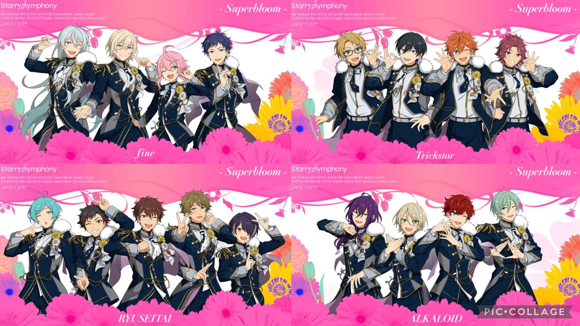 あんスタ新作グッズ情報【非公式】 on X: 