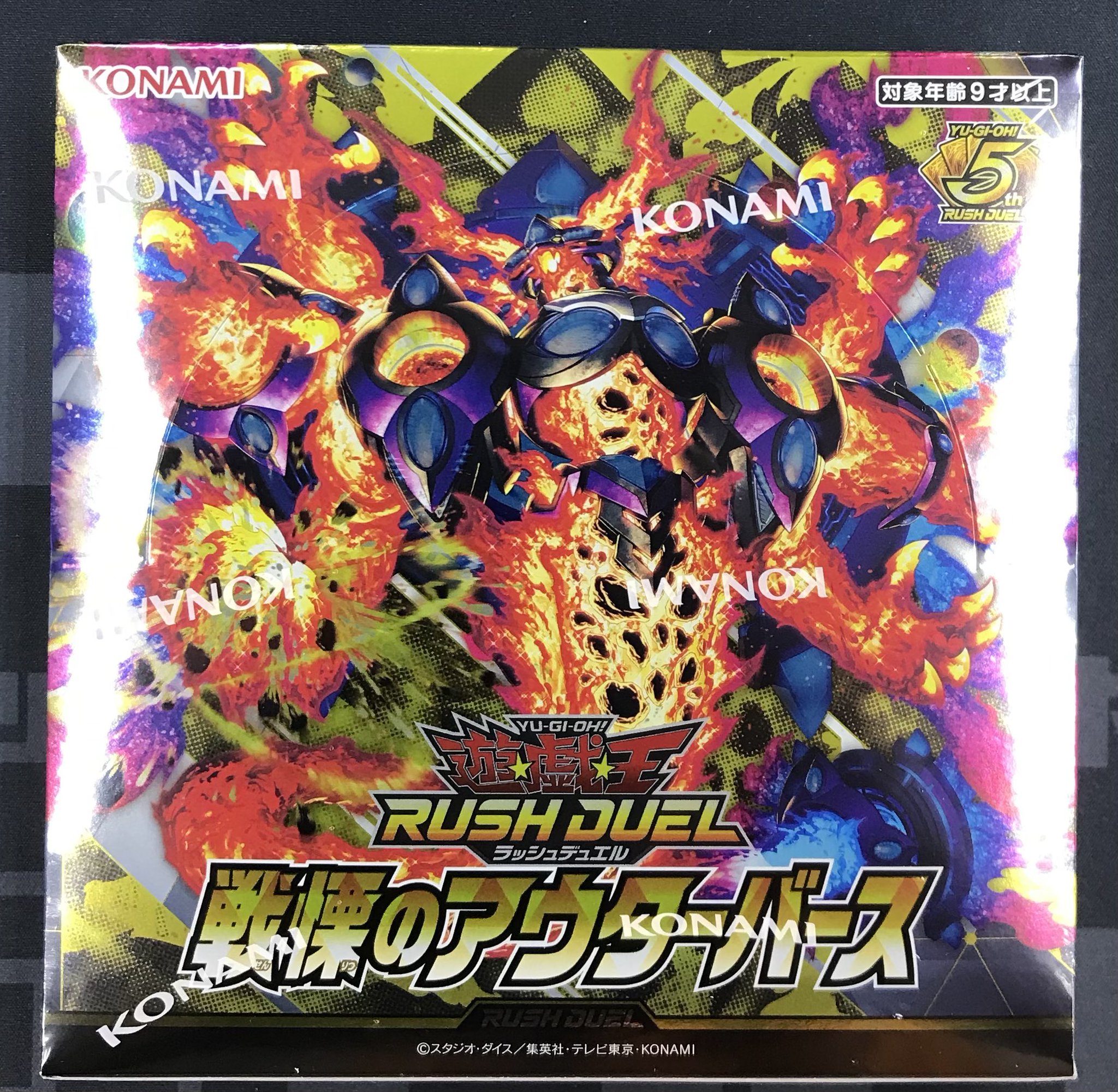 天月　カード　まとめ売り バラ⭕️ バラ売り可 天月 ファンクラブ会報 ポストカード - メルカリ