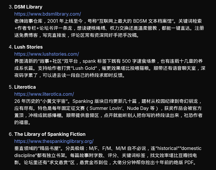 sp_with_py's tweet photo. 把之前和银泉老师 @ASHU12012859   整理过的外网英文sp站落了个文档。后续也会在这个帖子里不断补充！
https://t.co/RJVnV2po31

#spank  #小圈sp   #discipline  #sp小说 https://t.co/ketGIBTHPq