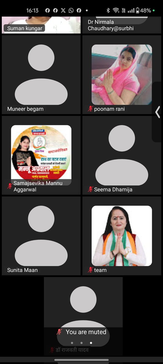Haryana Pradesh Mahila Congress (@haryanapmc) on Twitter photo आज : <a href="/MahilaCongress/">All India Mahila Congress</a> की राष्ट्रीय अध्यक्ष <a href="/LambaAlka/">Alka Lamba 🇮🇳</a> जी के दिशा निर्देश अनुसार एचपीएमसी अध्यक्ष <a href="/SudhaHpmc/">Sudha Bhardwaj</a> जी ने #प्रियदर्शनी_उड़ान_योजना के तहत हरियाणा प्रदेश महिला कांग्रेस पदाधिकारी के साथ जूम बैठक के माध्यम से उन्हें योजना को गति देने हेतु जरूरी दिशा निर्देश दिए। आज : <a href="/MahilaCongress/">All India Mahila Congress</a> की राष्ट्रीय अध्यक्ष <a href="/LambaAlka/">Alka Lamba 🇮🇳</a> जी के दिशा निर्देश अनुसार एचपीएमसी अध्यक्ष <a href="/SudhaHpmc/">Sudha Bhardwaj</a> जी ने #प्रियदर्शनी_उड़ान_योजना के तहत हरियाणा प्रदेश महिला कांग्रेस पदाधिकारी के साथ जूम बैठक के माध्यम से उन्हें योजना को गति देने हेतु जरूरी दिशा निर्देश दिए।
