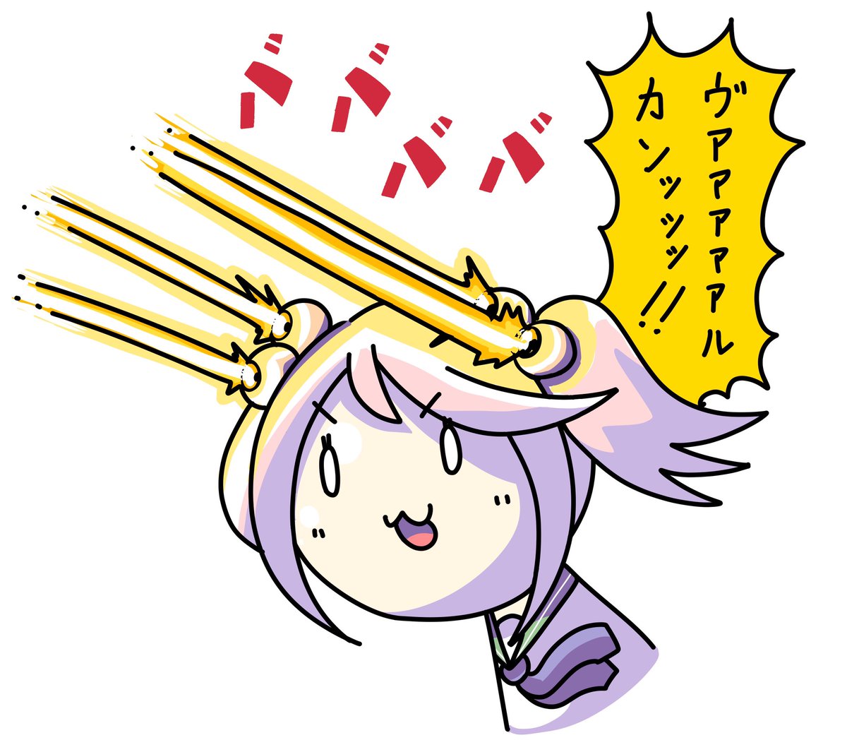 #理由もなく再掲していいタグ