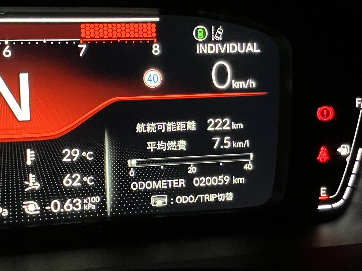 BKYLs2k's tweet photo. とりあえず20000kmのりました、押忍！ https://t.co/0xzyzziWBY