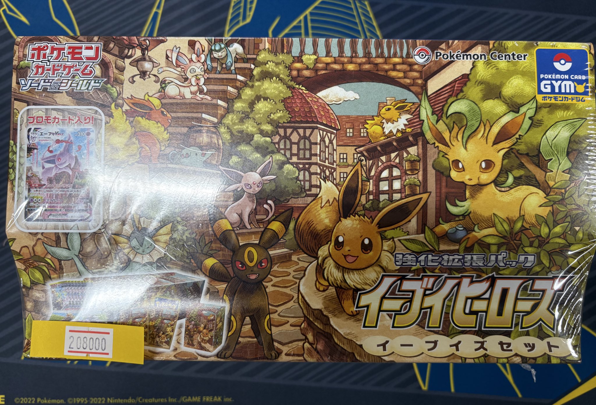 TierOne ティアワン渋谷/ ポケカ ワンピースカードゲーム 販売