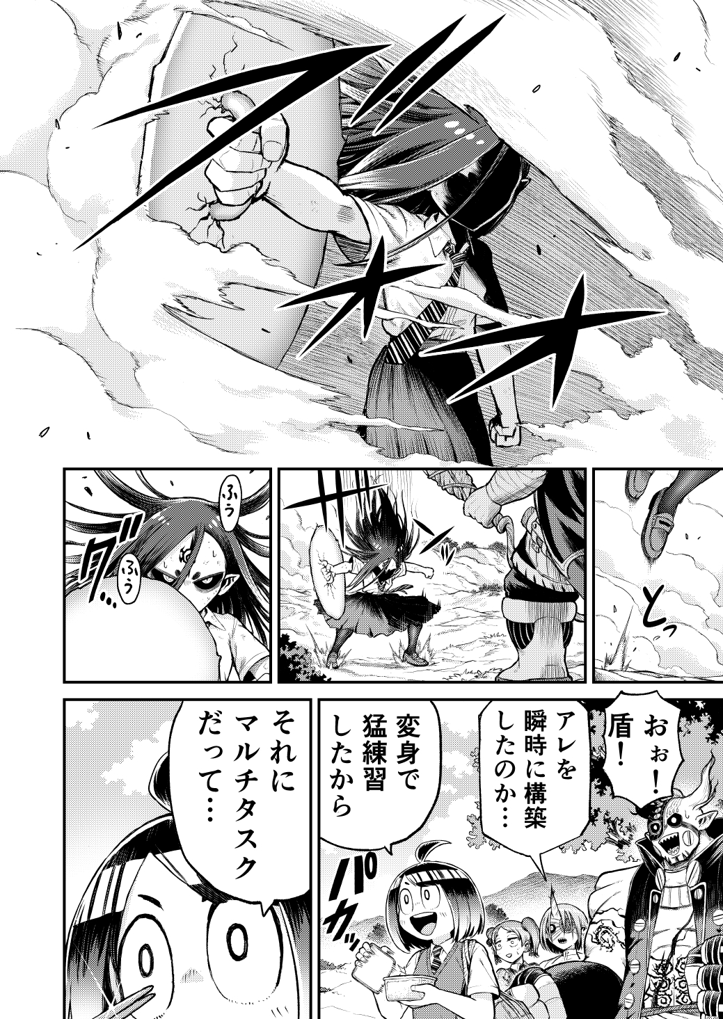 としあきページ ヨシアキ（芳明 慧） (@Byoshiaki1) / X