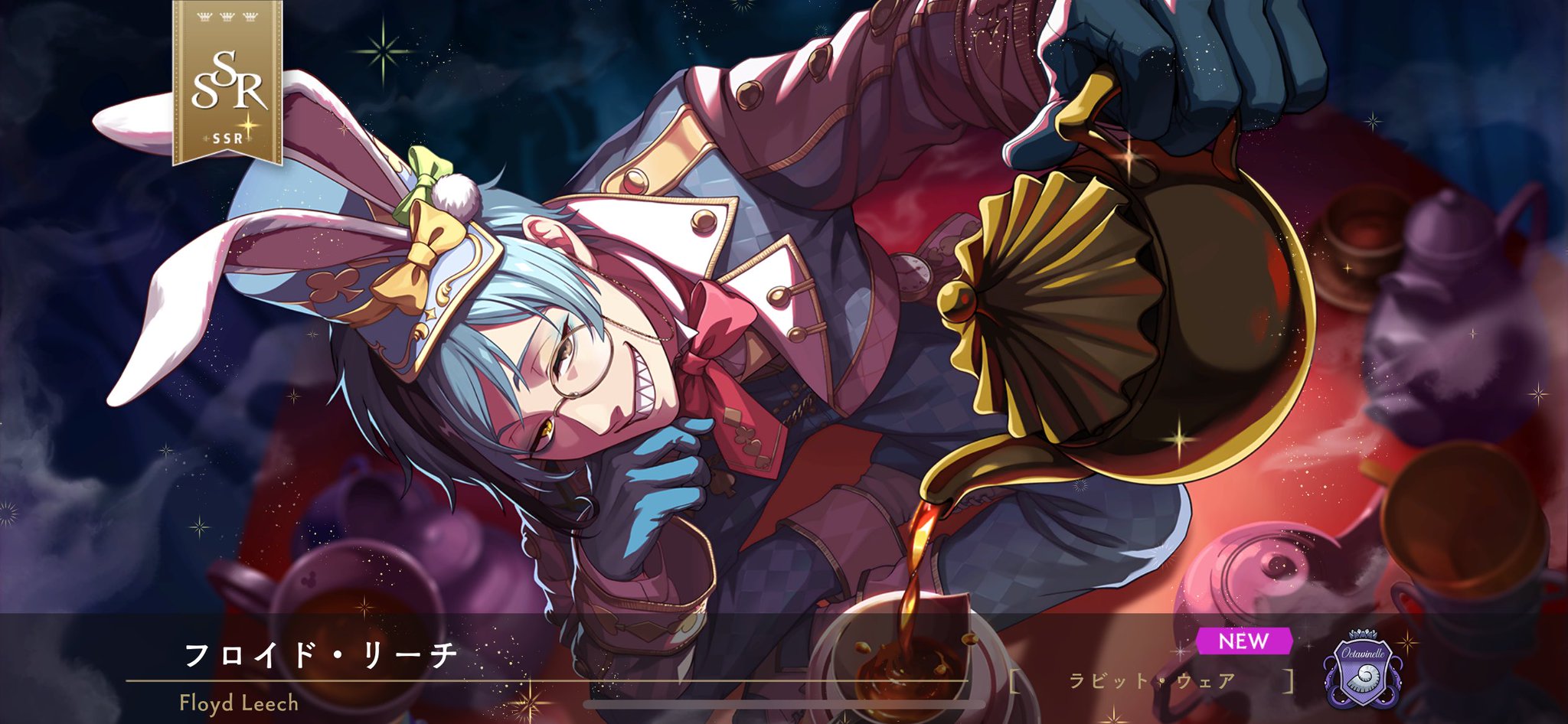 快眠❗️ on X: 