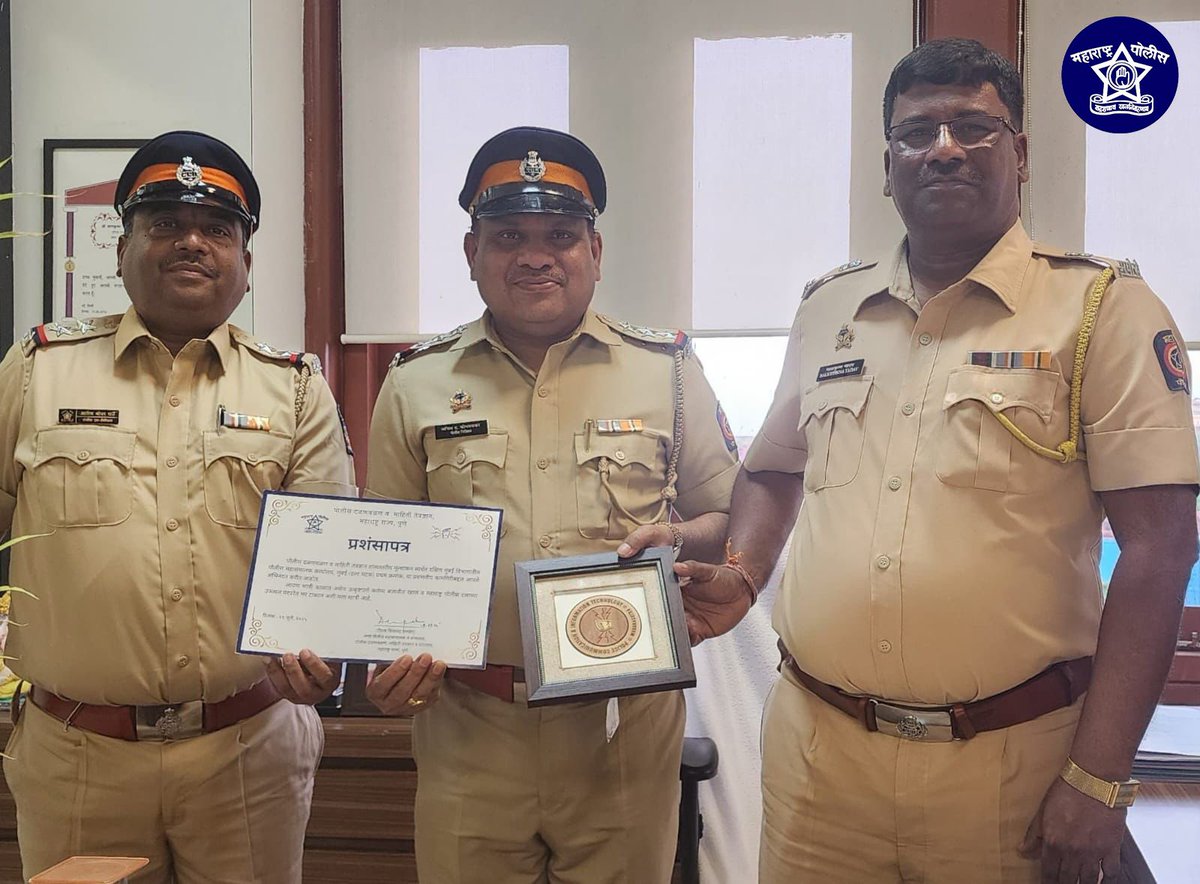 महाराष्ट्र पोलीस - Maharashtra Police tweet media