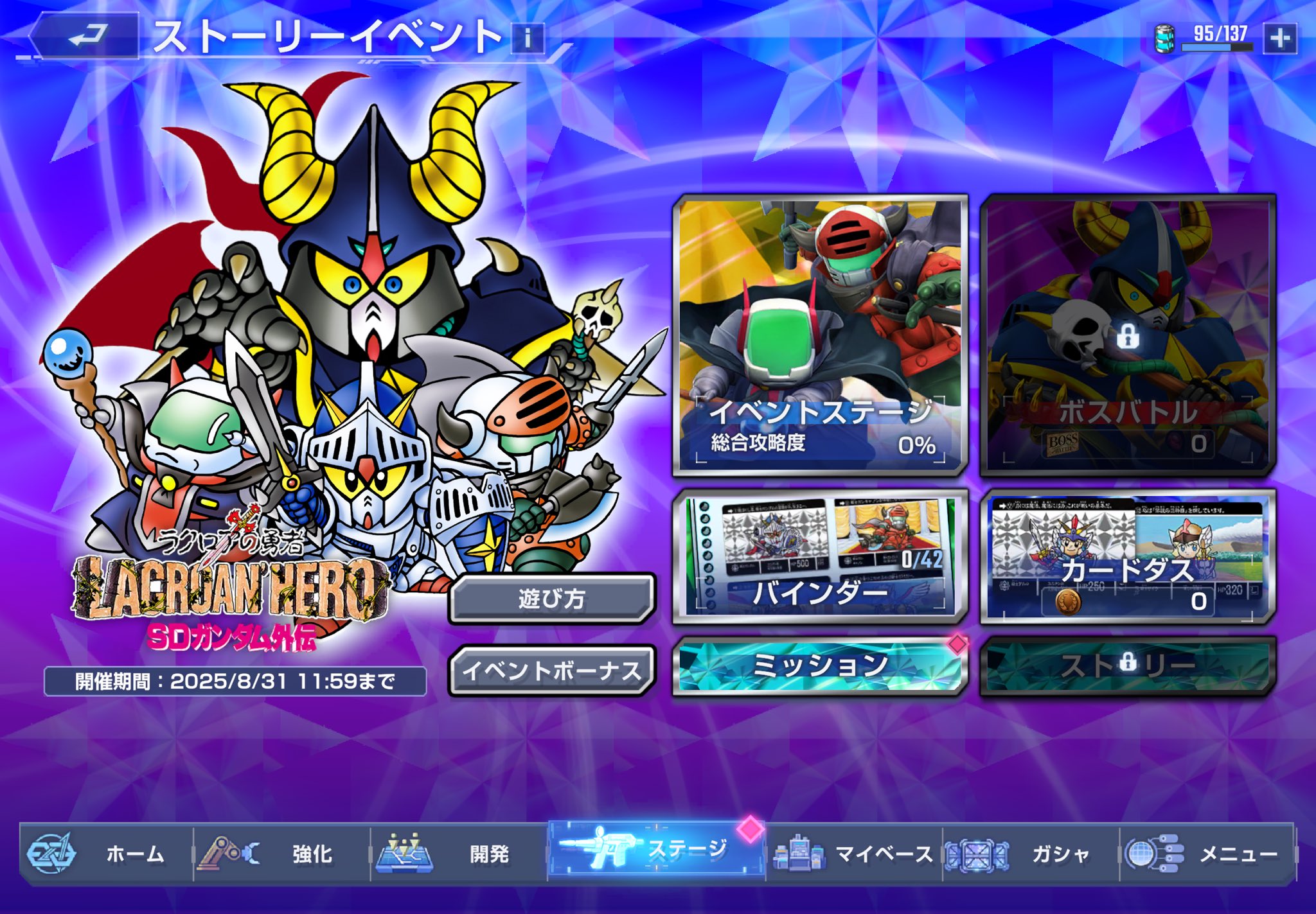 クロハ on X: 