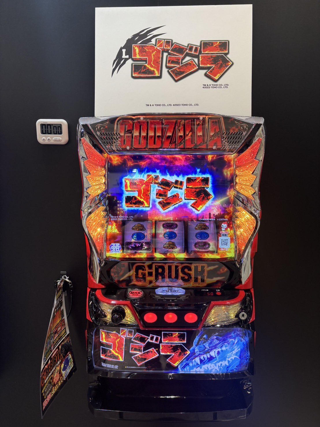 花の慶次 花慶の日2020 冬の陣 B賞30名 当選品 希少 花の慶次 花慶の日2020 冬の陣 B賞30名 当選