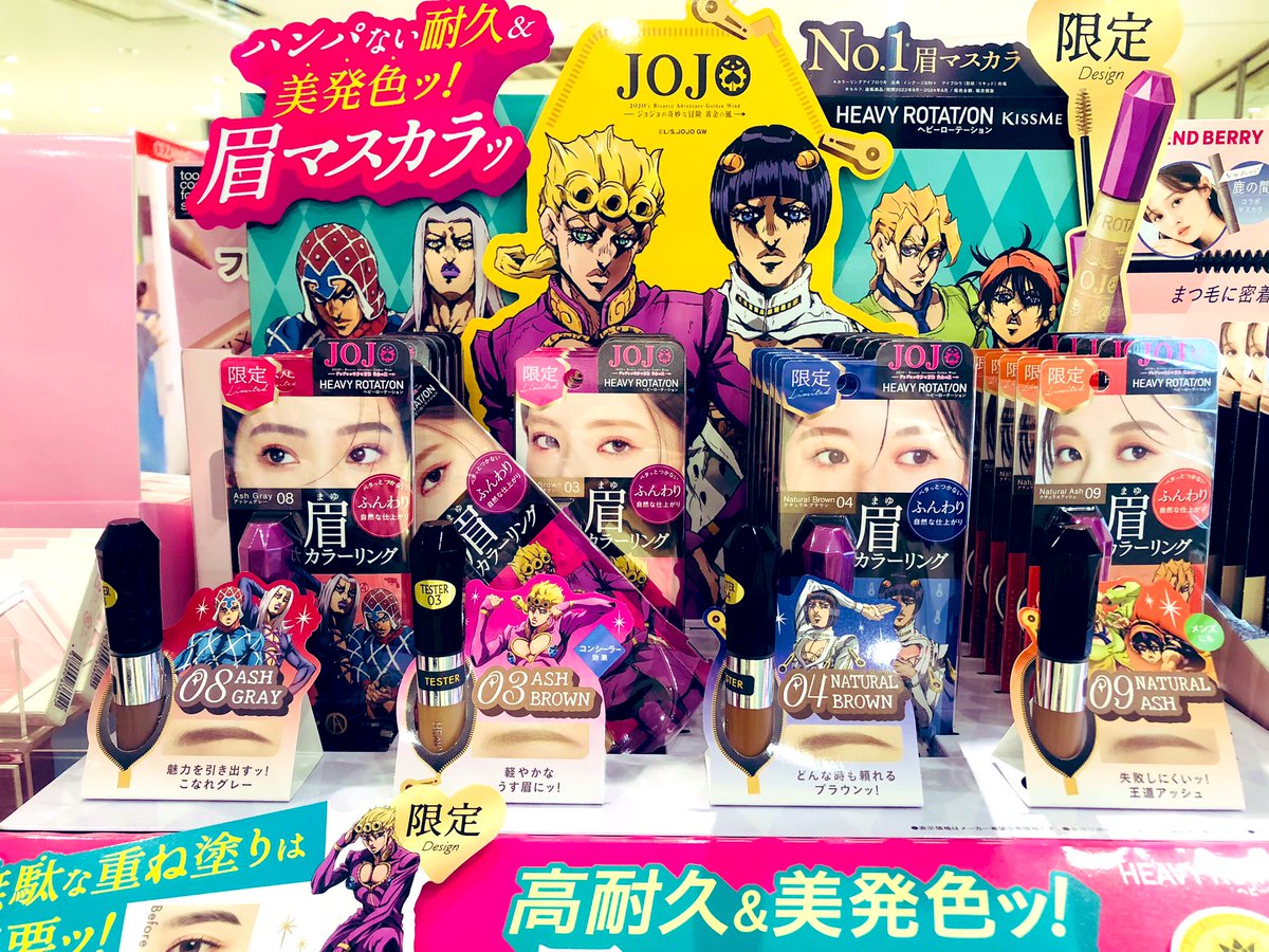 売り出し方もさァ……もう素敵空間過ぎて…………しばらく突っ立ってました…………若い子がキャピキャピしてる中でｵﾊﾞﾊﾝ1人ニヤニヤしながら………………