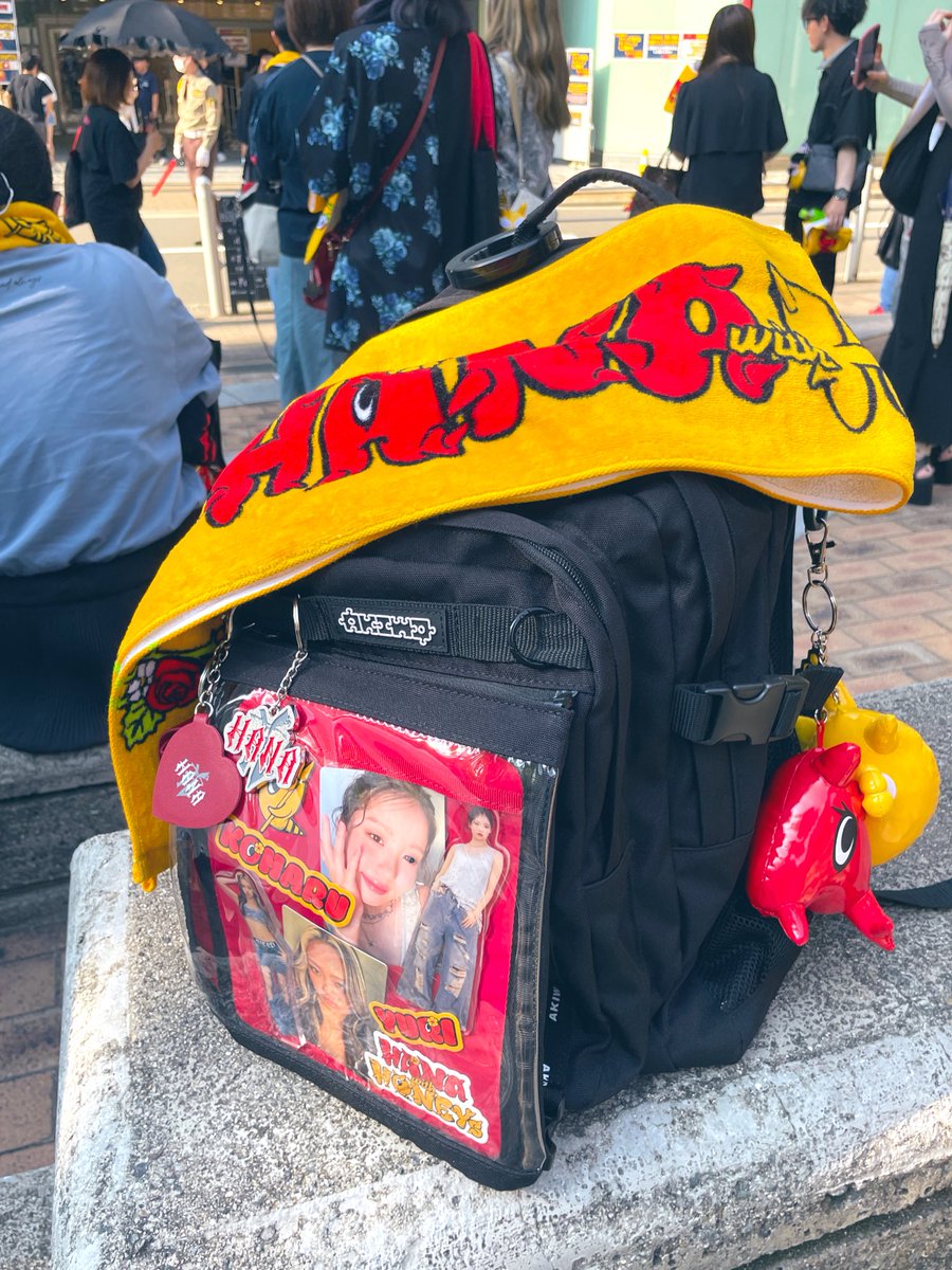 かわいくない？