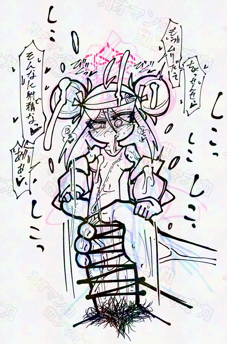 nmgkで描きたいシチュがあったけはずなんだけど思い出せないので「ちんぽになればサボれると思ったのにシコられてサボるどころじゃないnmgk」でお茶を濁すか。 