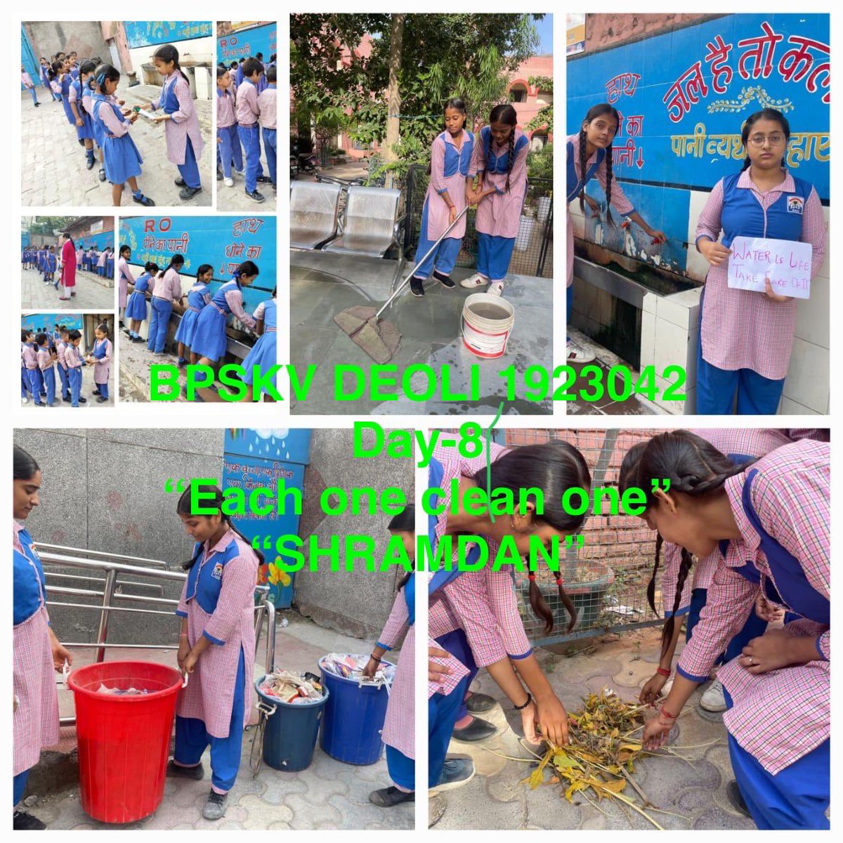 Bachan Prasad SKV, Deoli (@bpskvdeoli) on Twitter photo Day 8 - Swachhata Shapath Campaign - Each one clean one #DelhiKoKoodeSeAzaadi #SwachhBharatMission #SwachhataShapath <a href="/BpskvDeoli/">Bachan Prasad SKV, Deoli</a> <a href="/narendramodi/">Narendra Modi</a> <a href="/gupta_rekha/">Rekha Gupta</a> <a href="/ashishsood_bjp/">Ashish Sood</a> <a href="/CMODelhi/">CMO Delhi</a> <a href="/Dir_Education/">DIRECTORATE OF EDUCATION Delhi</a> <a href="/ddesouth/">DOE DELHI DISTRICT SOUTH</a> Day 8 - Swachhata Shapath Campaign - Each one clean one #DelhiKoKoodeSeAzaadi #SwachhBharatMission #SwachhataShapath <a href="/BpskvDeoli/">Bachan Prasad SKV, Deoli</a> <a href="/narendramodi/">Narendra Modi</a> <a href="/gupta_rekha/">Rekha Gupta</a> <a href="/ashishsood_bjp/">Ashish Sood</a> <a href="/CMODelhi/">CMO Delhi</a> <a href="/Dir_Education/">DIRECTORATE OF EDUCATION Delhi</a> <a href="/ddesouth/">DOE DELHI DISTRICT SOUTH</a>