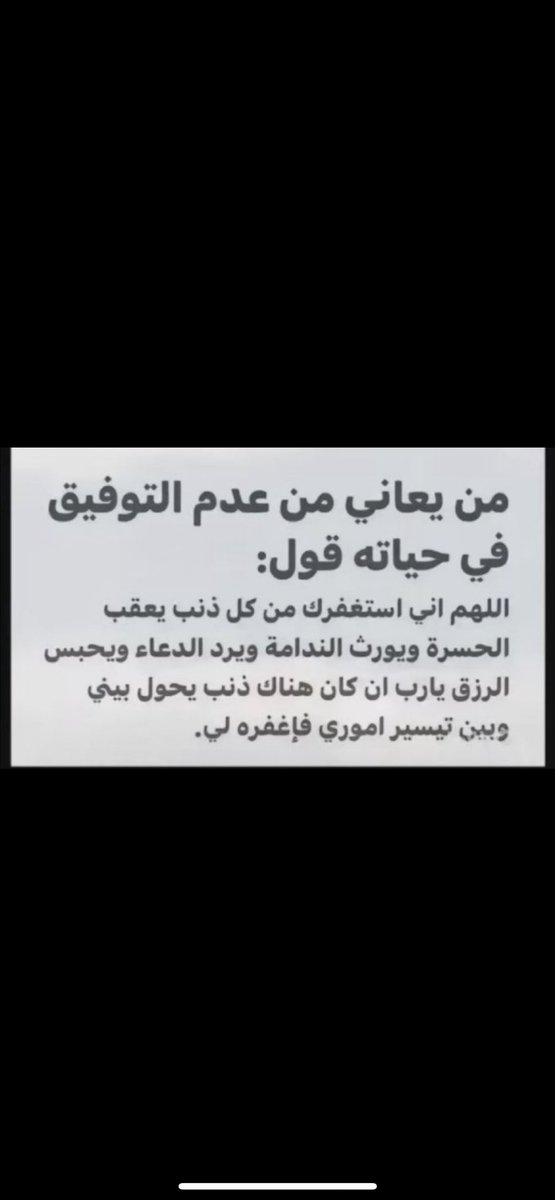 بدر الشمري (@d66xp2) on Twitter photo 