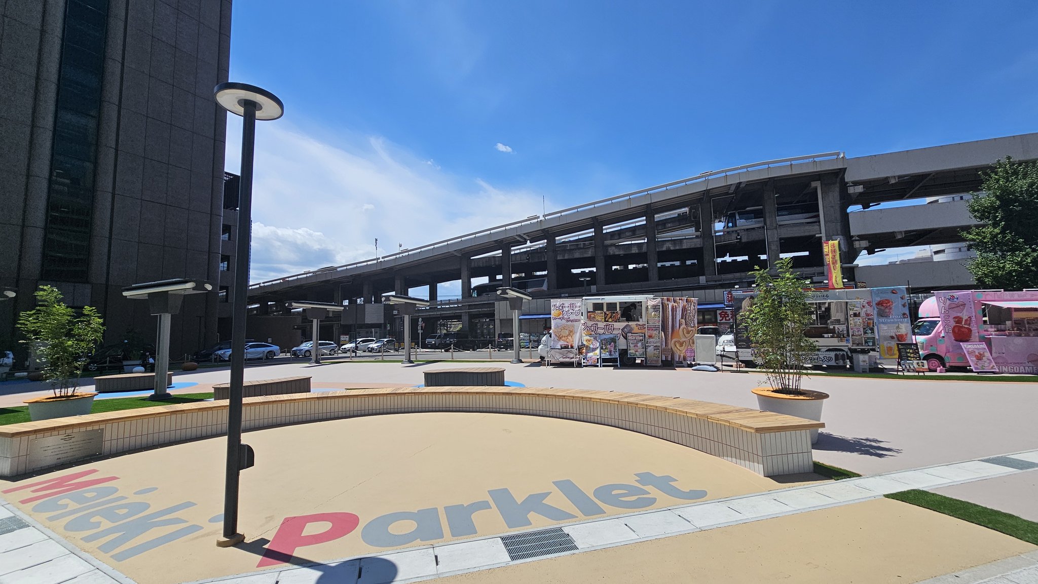 クジャック　名鉄レジャック レジャック跡地に都市型広場 名鉄都市開発、あすオープン（中部