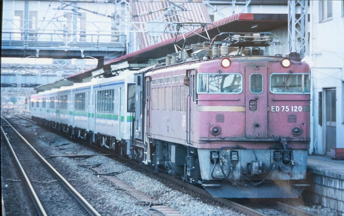 キハ150 キハ150型気動車 - Search / X