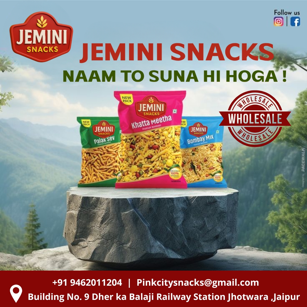 Jemini_001's tweet image. Looking for premium snacks at wholesale prices? Get Chips, Namkeen, Biscuits &amp;amp; more with fast delivery &amp;amp; best taste! 📍 Jhotwara, Jaipur 📷 9462011204 📷#WholesaleSnacks #JaipurBusiness #PinkCitySnacks #Namkeen #FMCGIndia