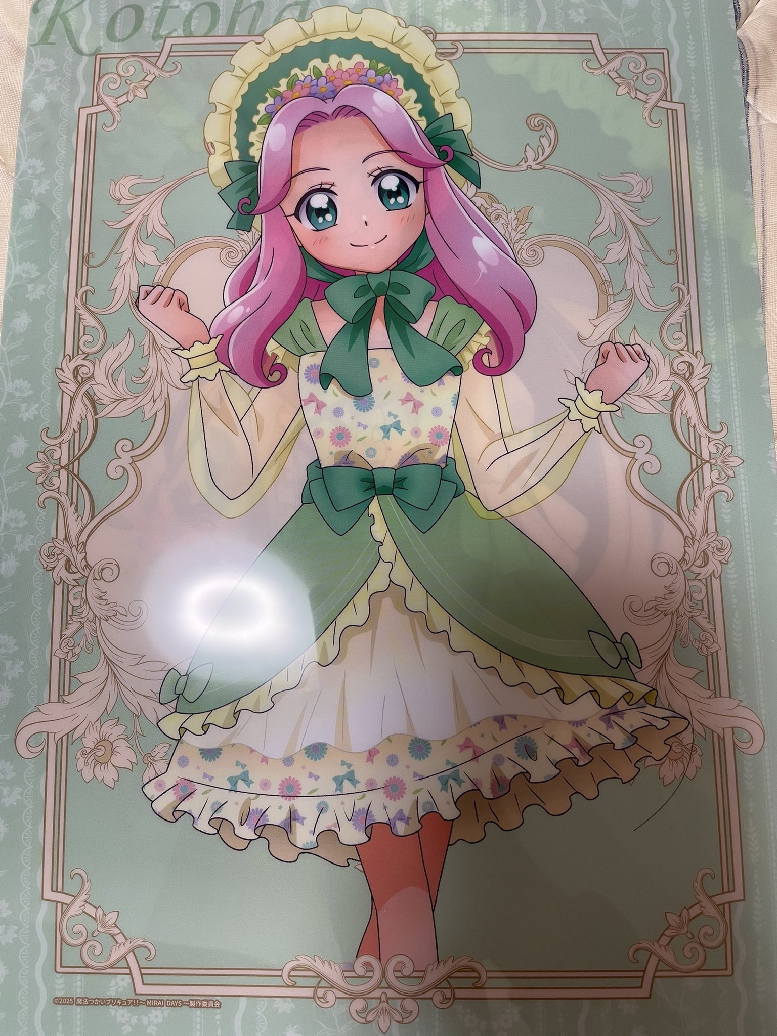 キャラクター クリアファイル 175枚程 まとめ売り♡ りょーご on X: 