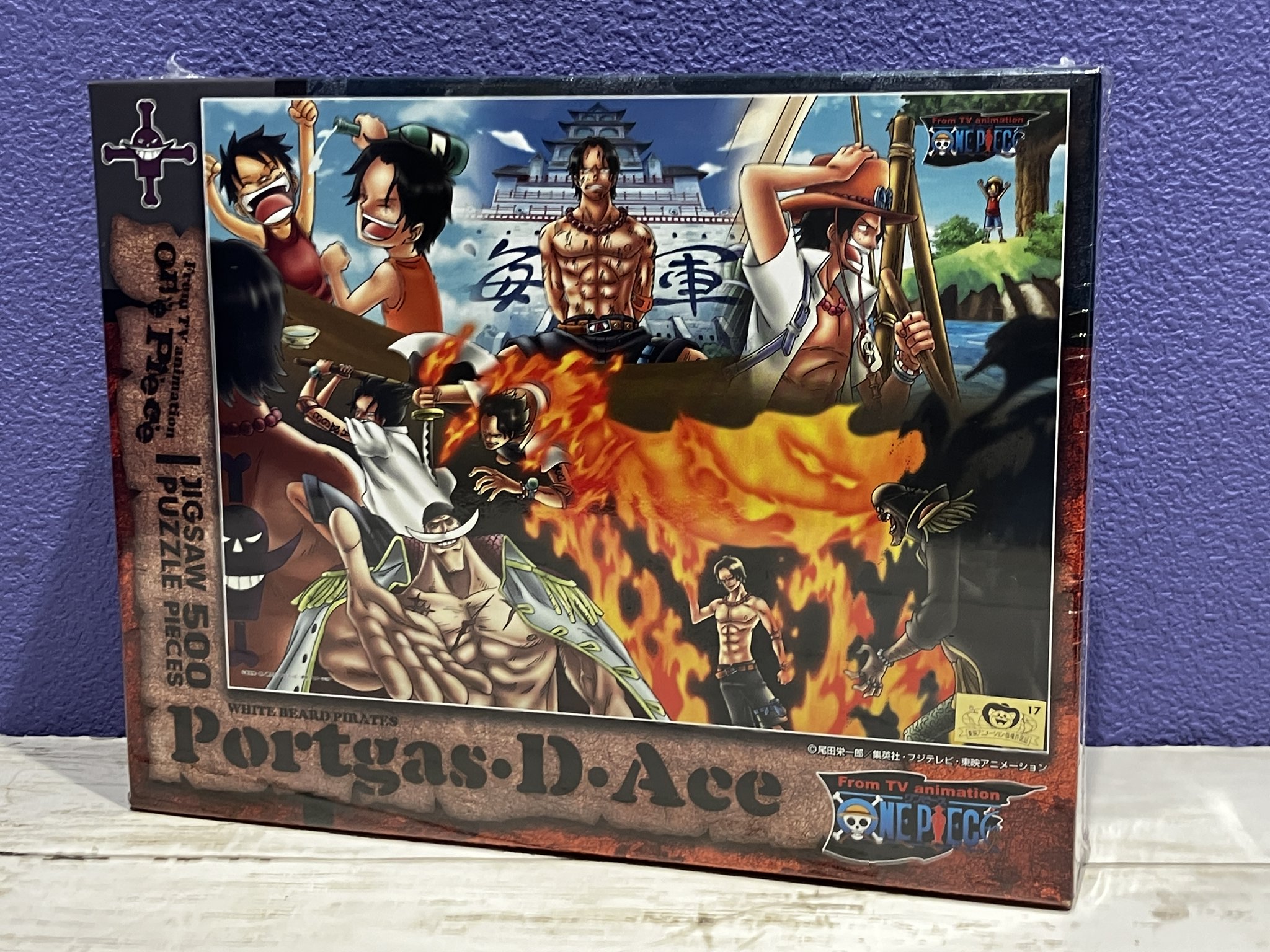 【激レア】ONE PIECE　ラグナシア限定パズル　2個セット ONE PIECE 麦わらストア池袋店 on X: 