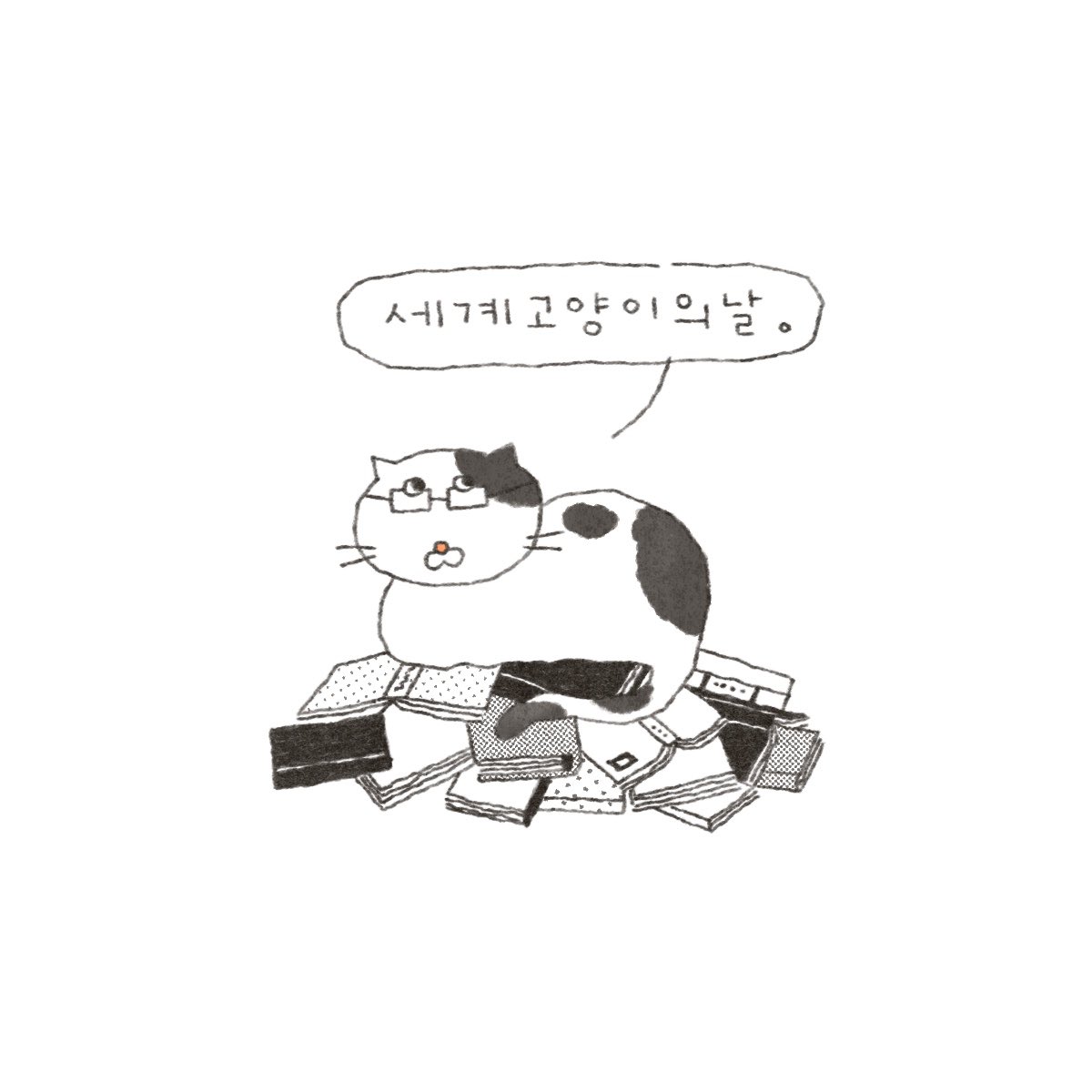 도아마 (@_aamado_) on Twitter photo 